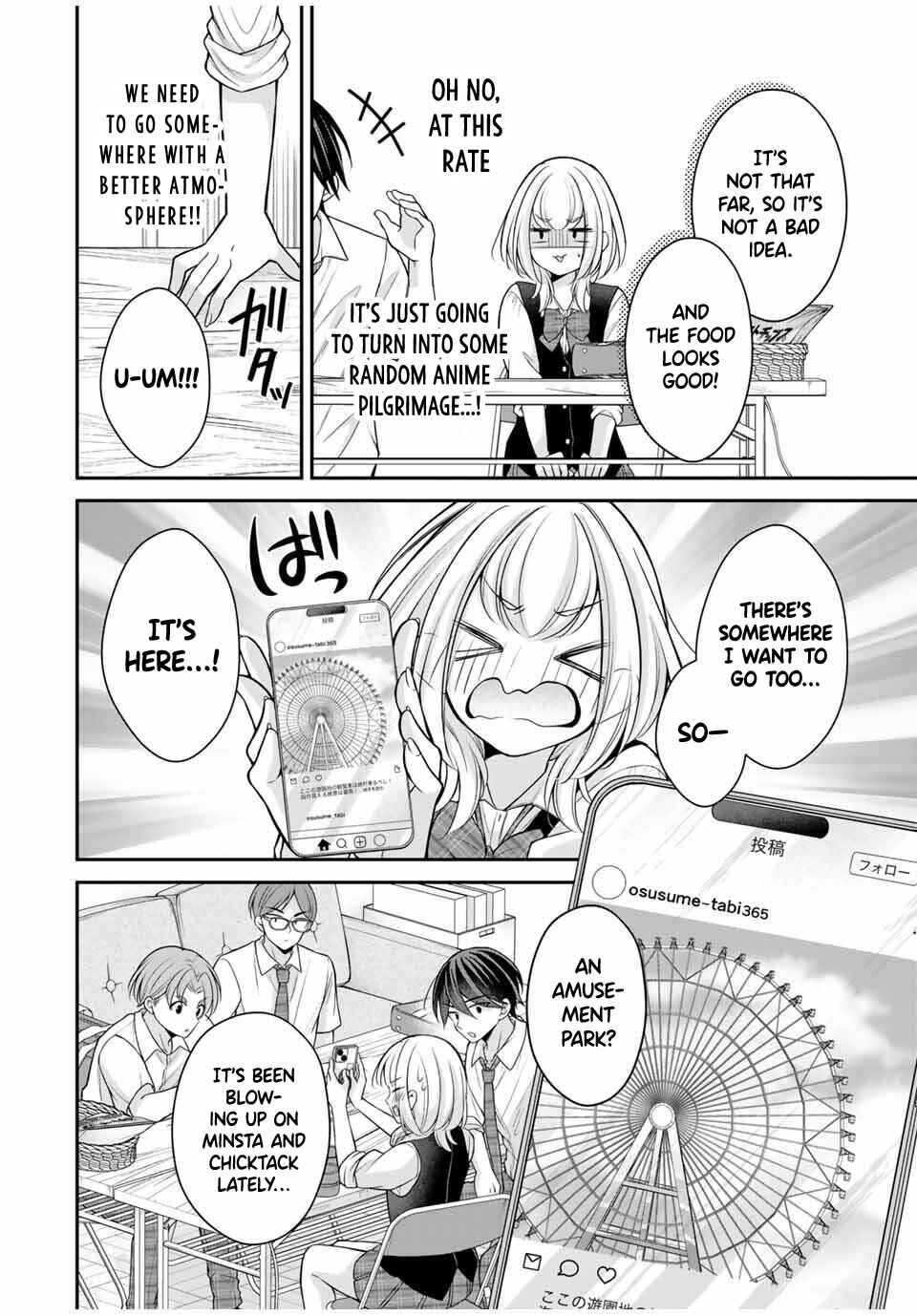 Page 7 Chapter 16 Namaiki Asahi-chan wo Wakarasetai