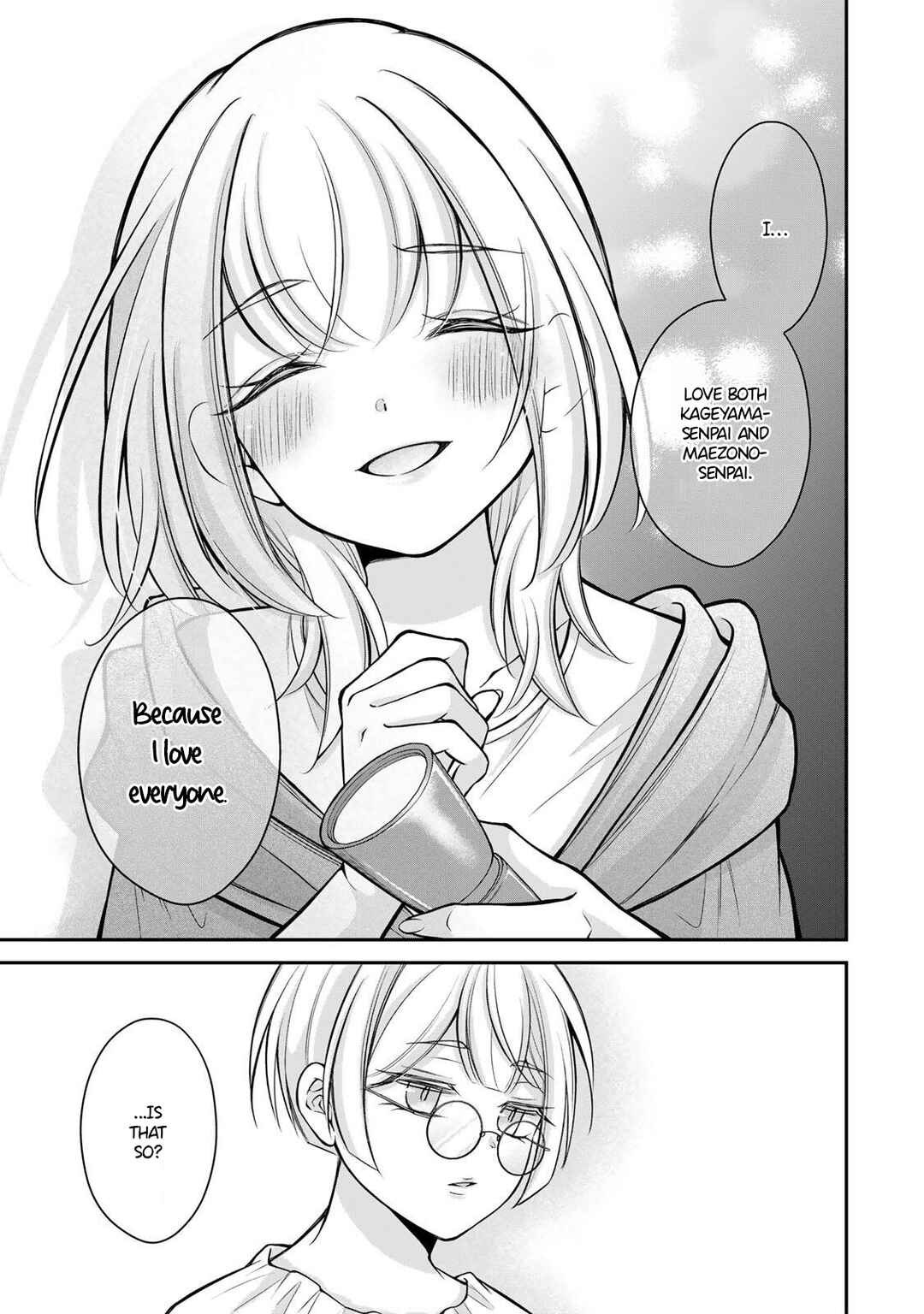 Page 6 Chapter 20 Namaiki Asahi-chan wo Wakarasetai