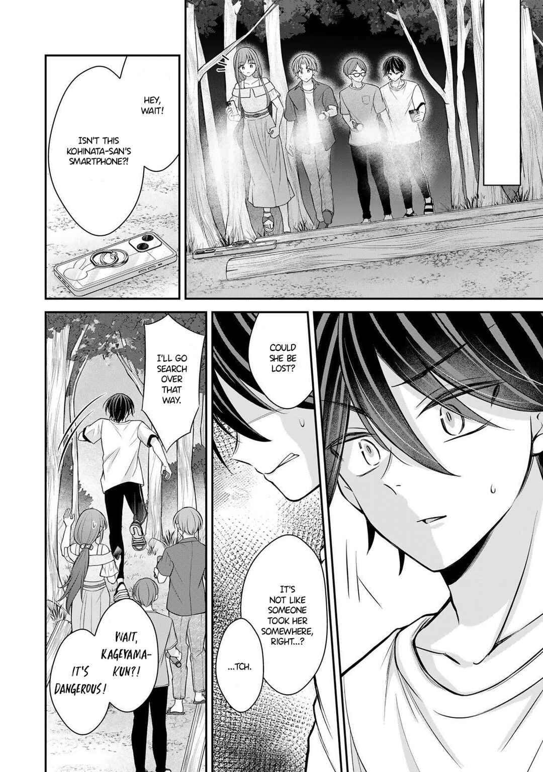 Page 9 Chapter 20 Namaiki Asahi-chan wo Wakarasetai