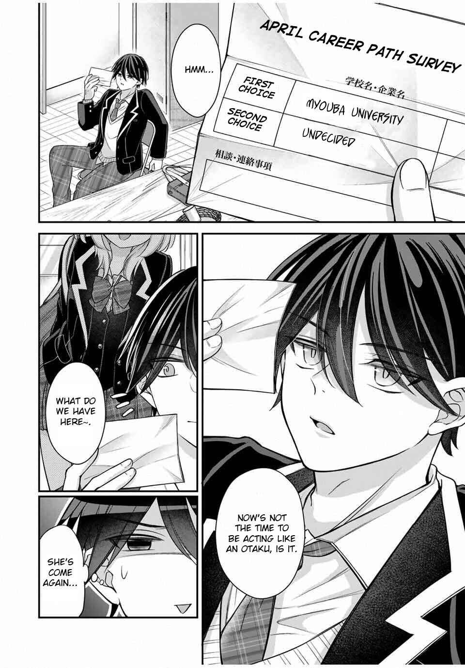Page 2 Chapter 2 Namaiki Asahi-chan wo Wakarasetai