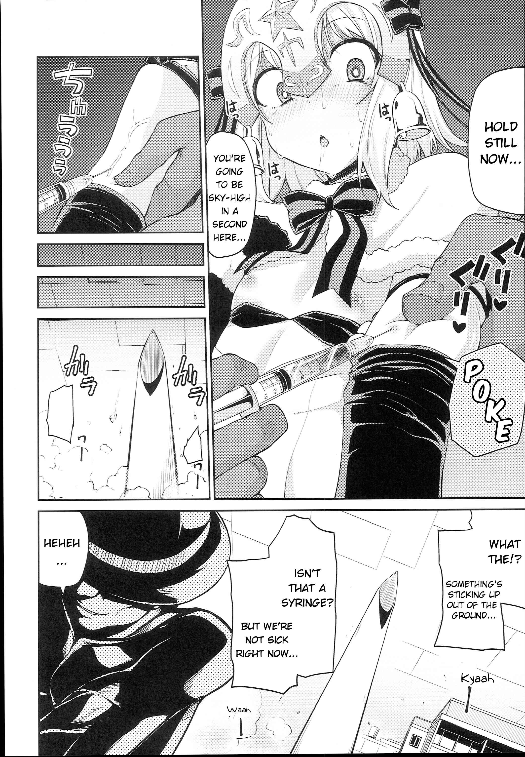 Page 2 Chapter 4 Koraku (Doujinshi)