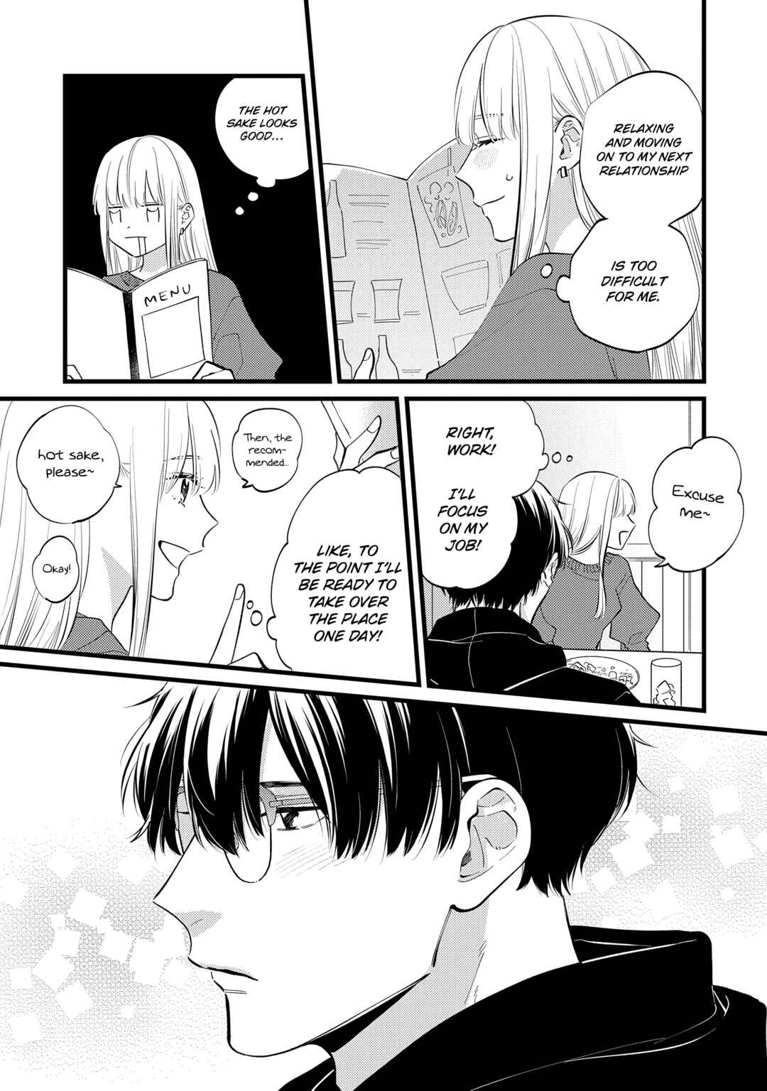 Page 26 Chapter 7 Giso Kareshi ni Aisarete Shimaimashita