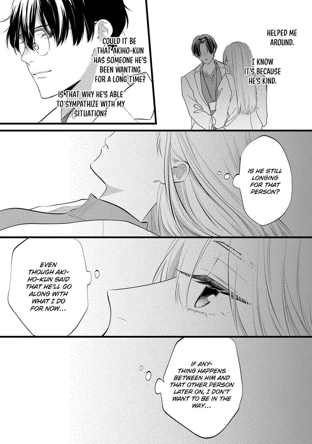 Page 15 Chapter 8 Giso Kareshi ni Aisarete Shimaimashita