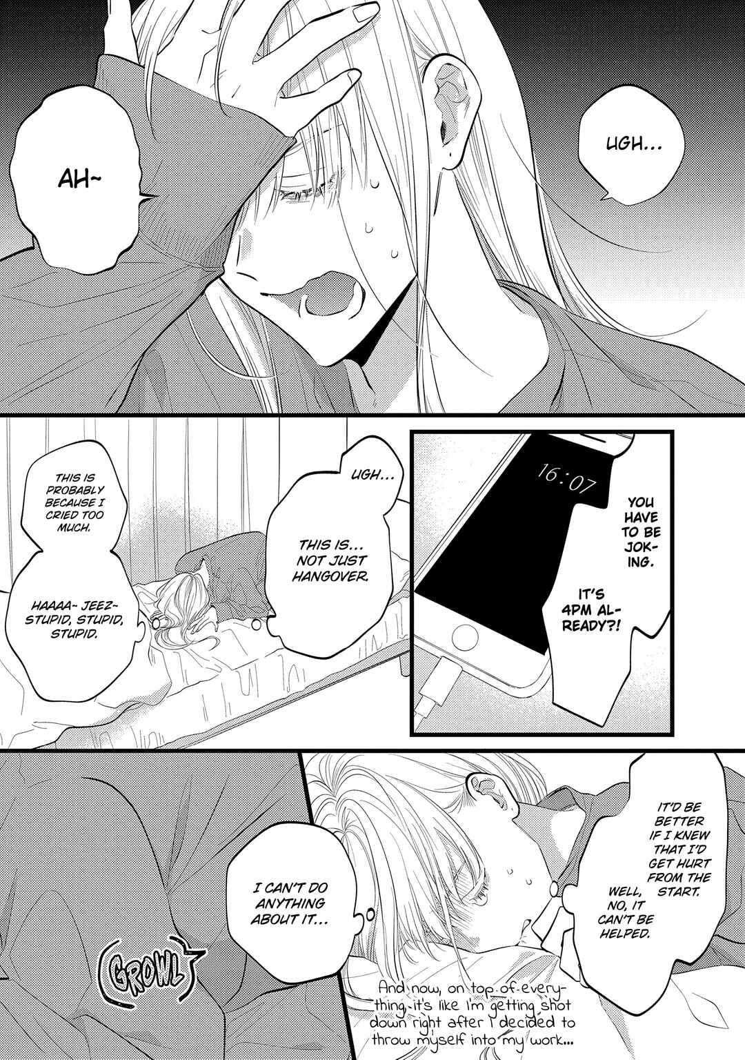 Page 22 Chapter 8 Giso Kareshi ni Aisarete Shimaimashita