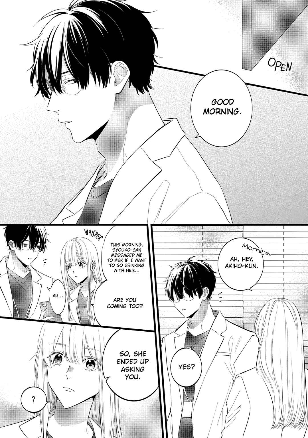 Page 4 Chapter 8 Giso Kareshi ni Aisarete Shimaimashita