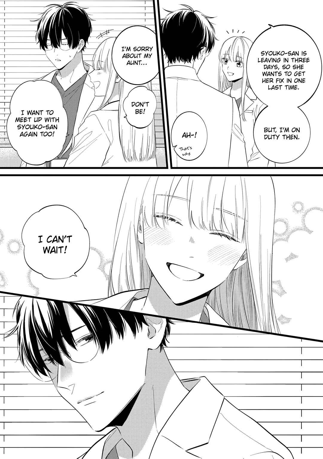 Page 5 Chapter 8 Giso Kareshi ni Aisarete Shimaimashita
