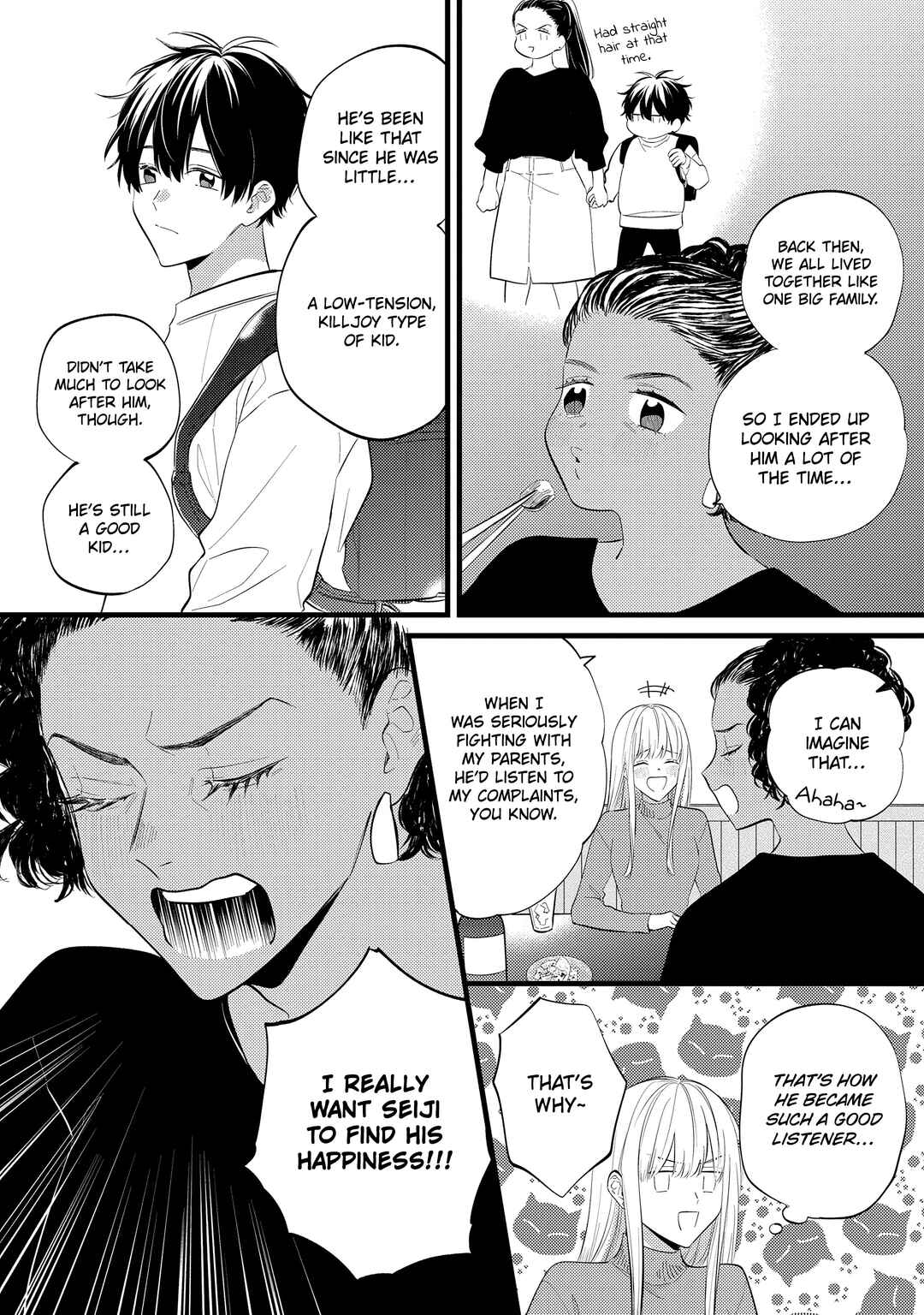 Page 9 Chapter 8 Giso Kareshi ni Aisarete Shimaimashita