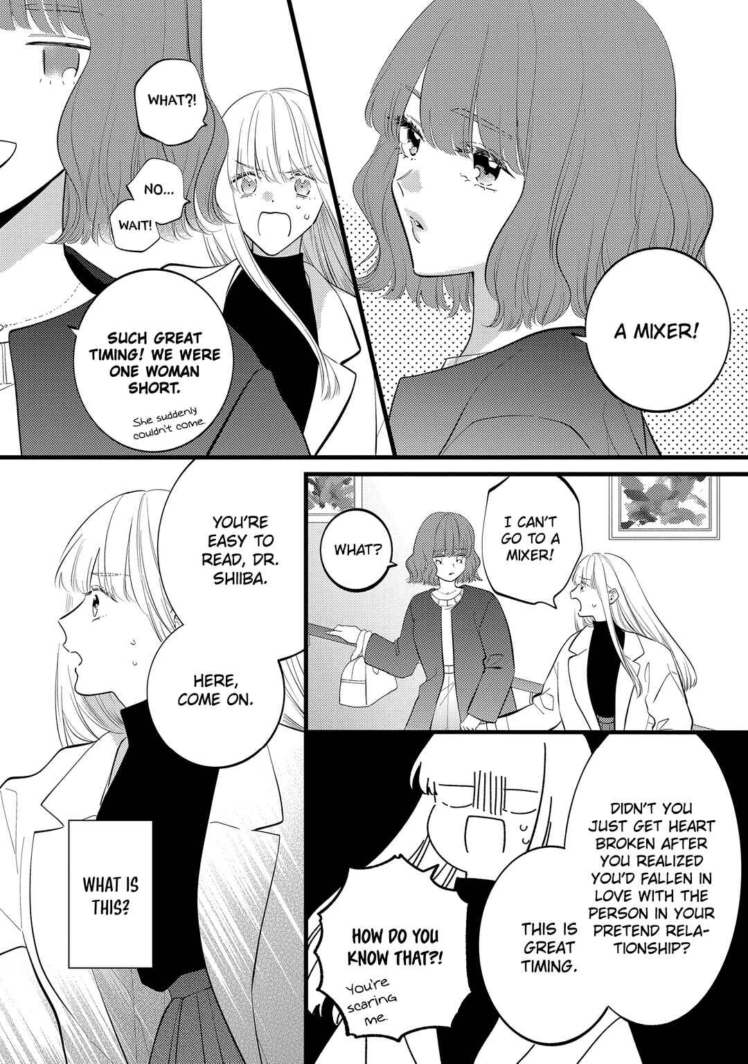 Page 14 Chapter 9 Giso Kareshi ni Aisarete Shimaimashita