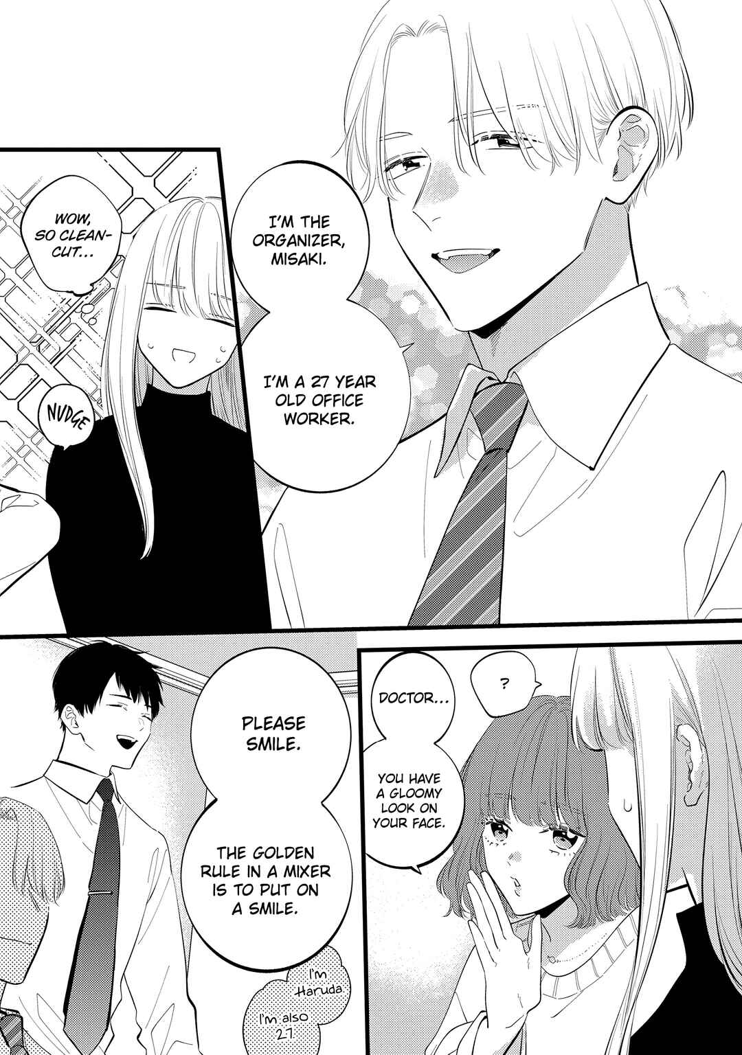 Page 16 Chapter 9 Giso Kareshi ni Aisarete Shimaimashita
