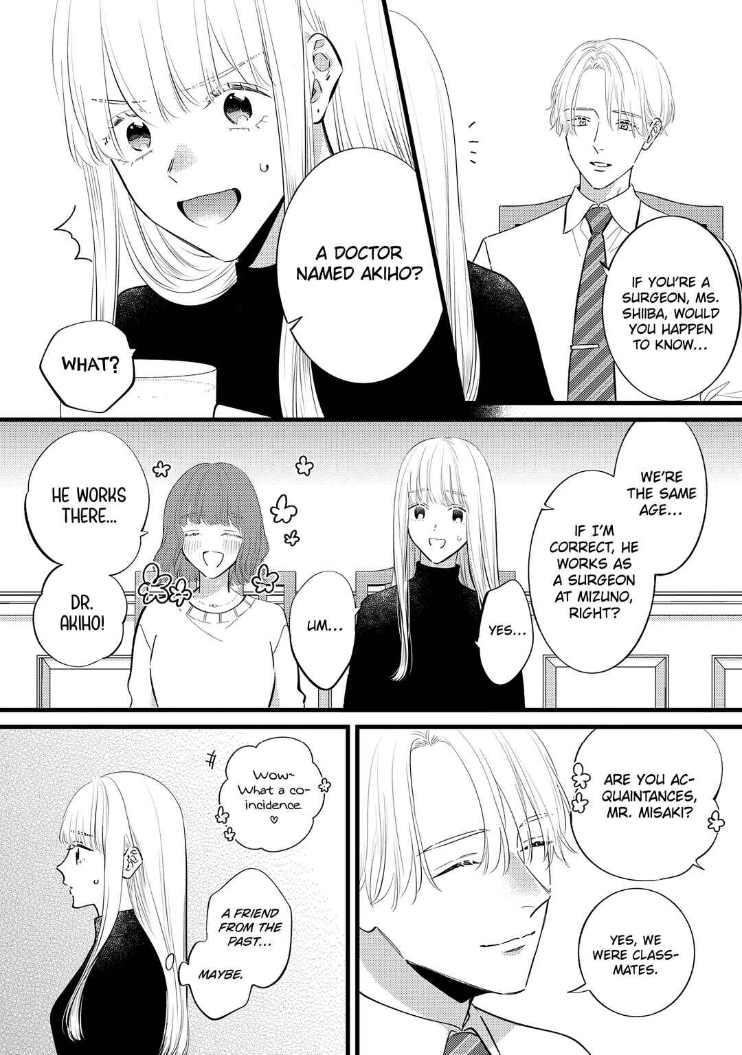 Page 21 Chapter 9 Giso Kareshi ni Aisarete Shimaimashita