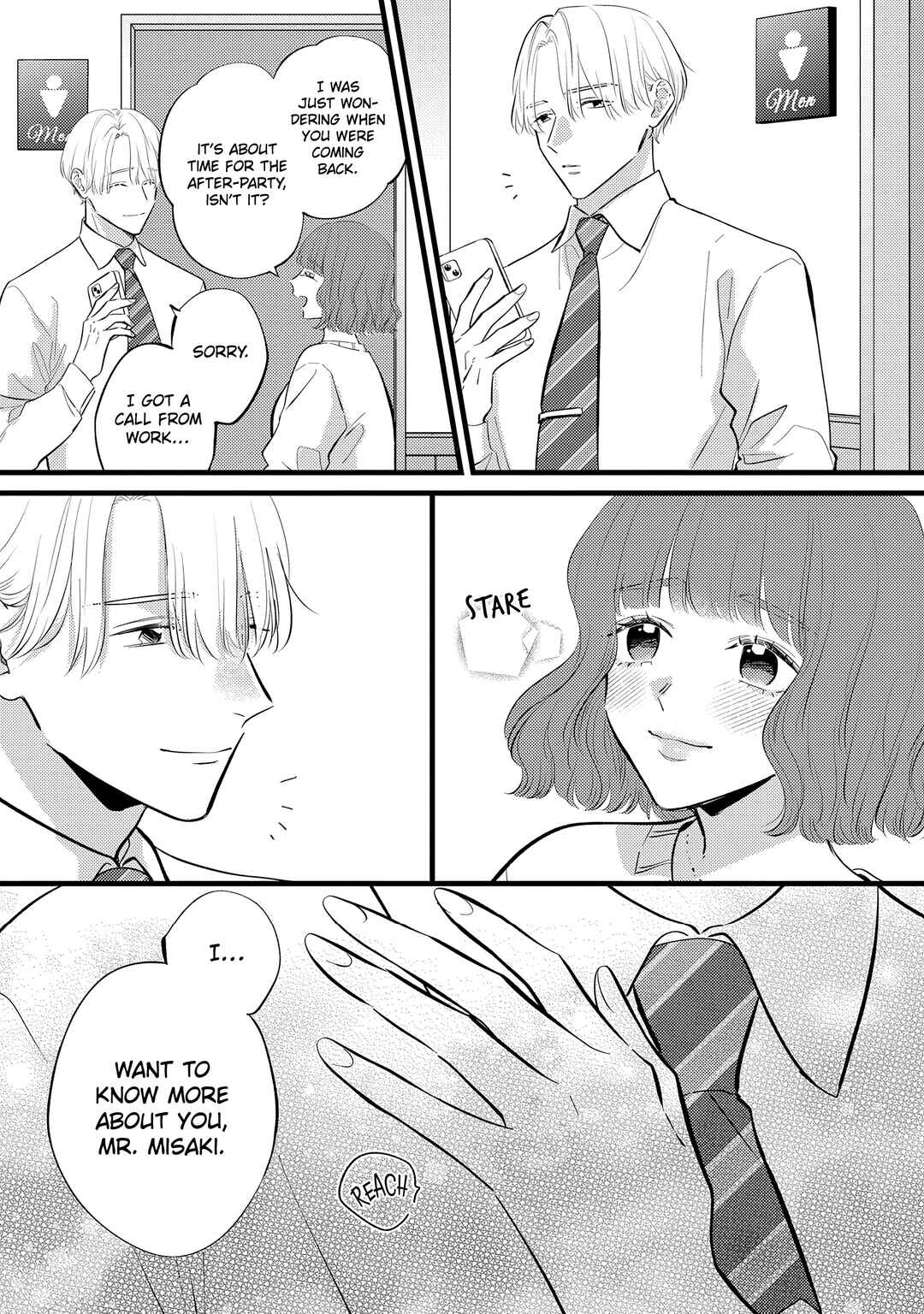 Page 23 Chapter 9 Giso Kareshi ni Aisarete Shimaimashita