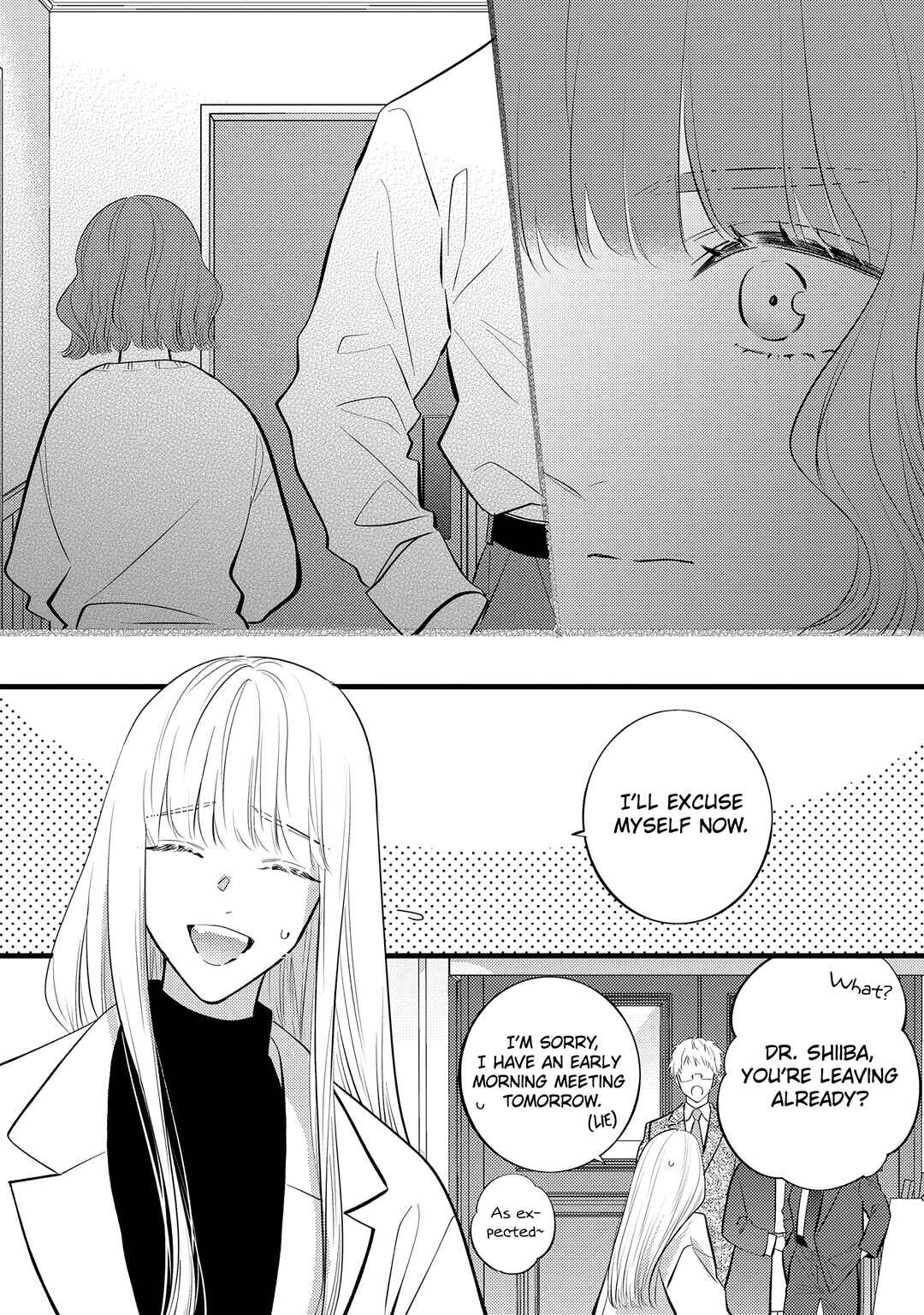 Page 25 Chapter 9 Giso Kareshi ni Aisarete Shimaimashita