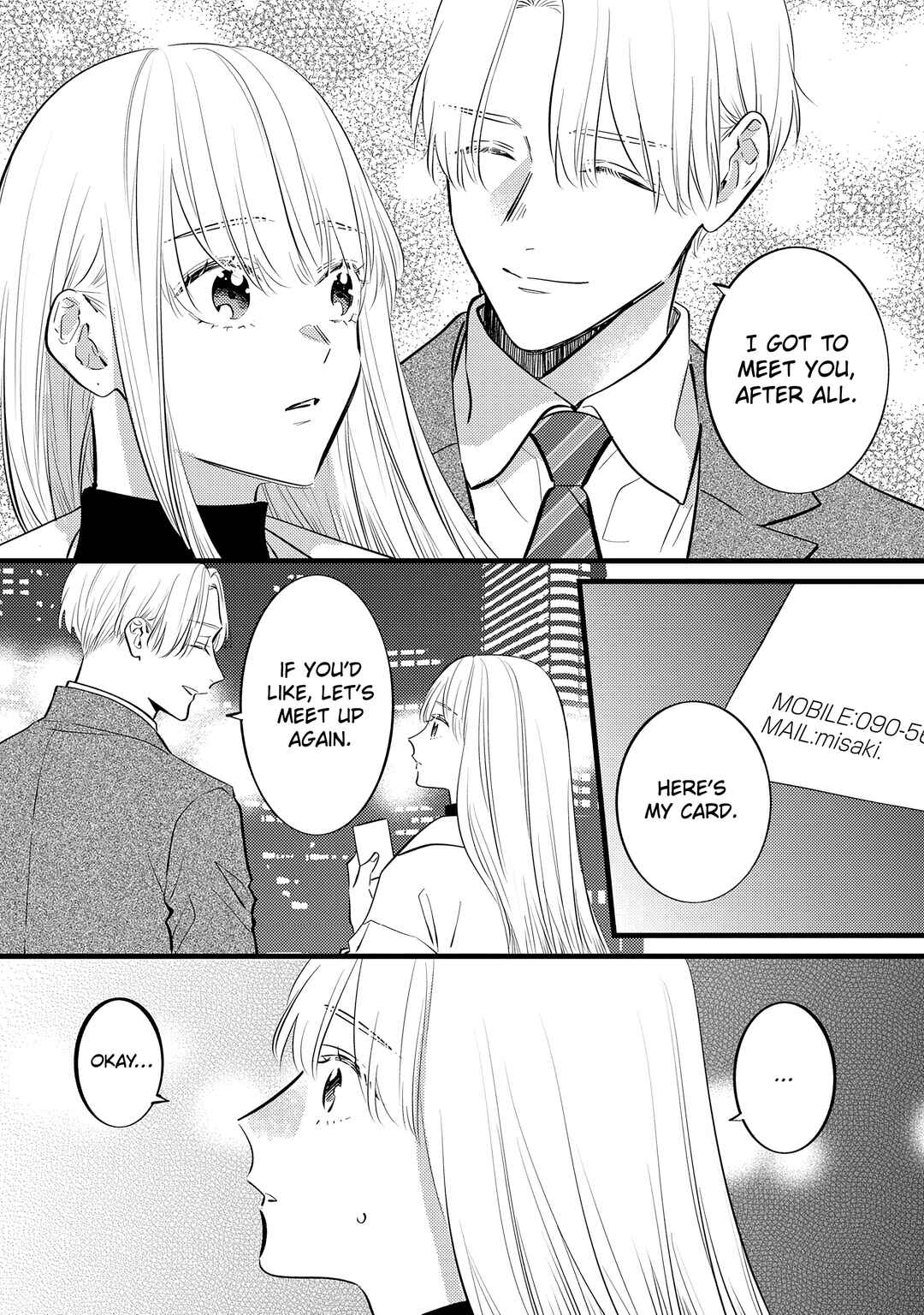 Page 27 Chapter 9 Giso Kareshi ni Aisarete Shimaimashita