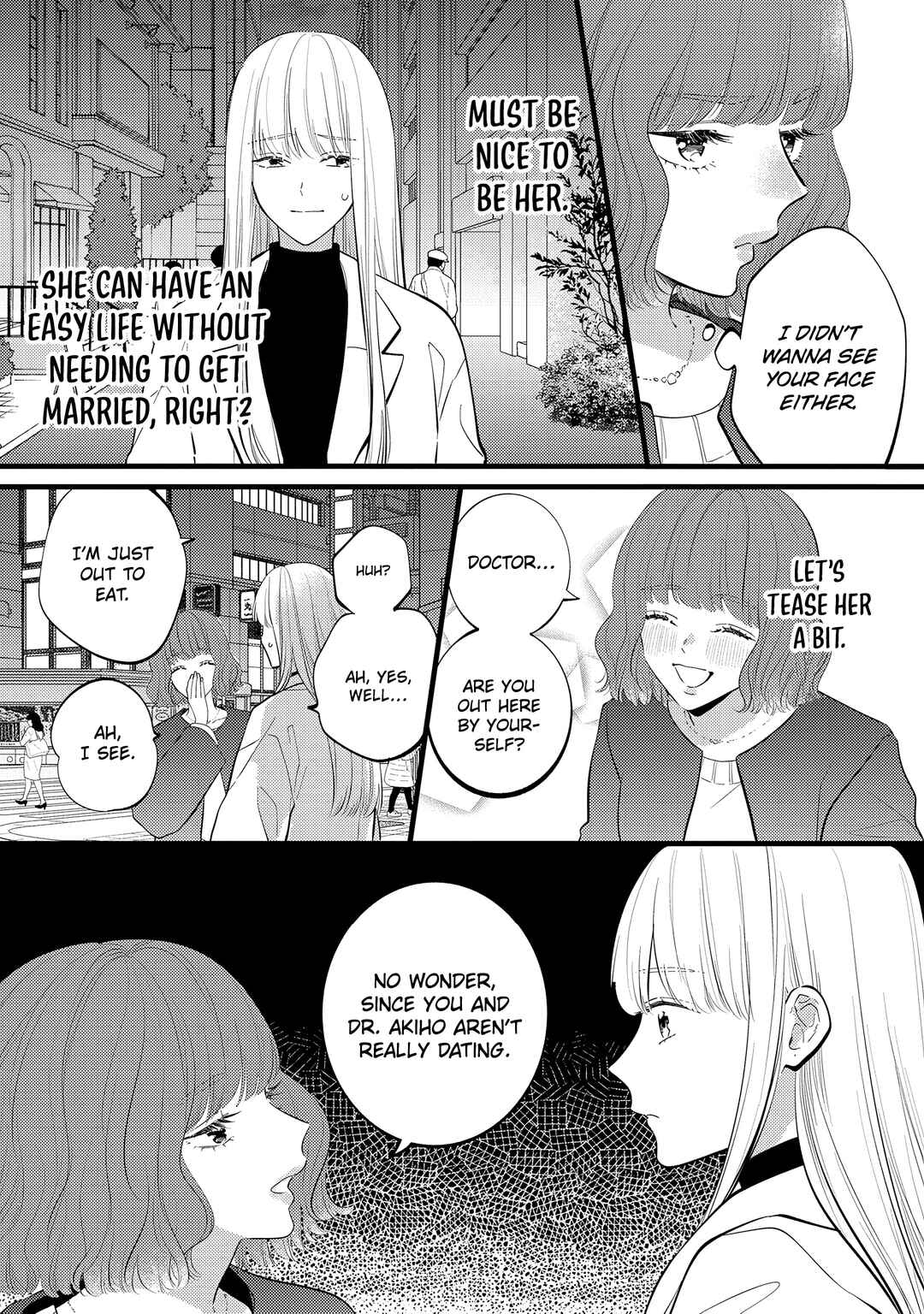 Page 3 Chapter 9 Giso Kareshi ni Aisarete Shimaimashita