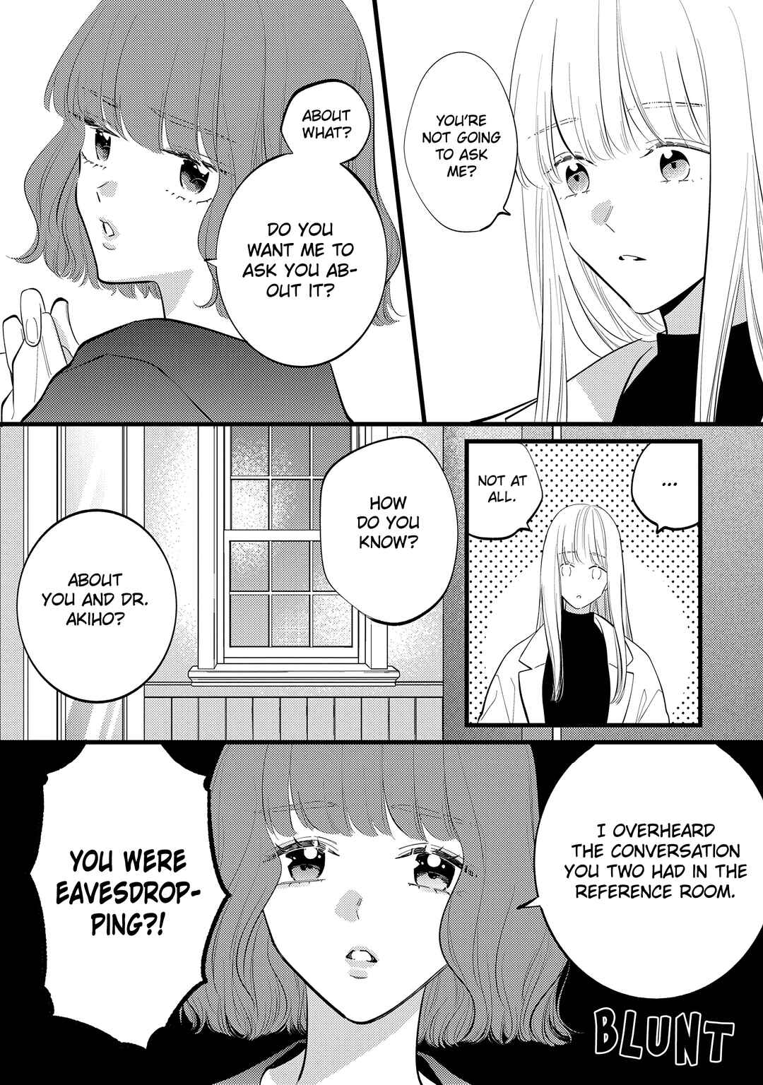 Page 8 Chapter 9 Giso Kareshi ni Aisarete Shimaimashita