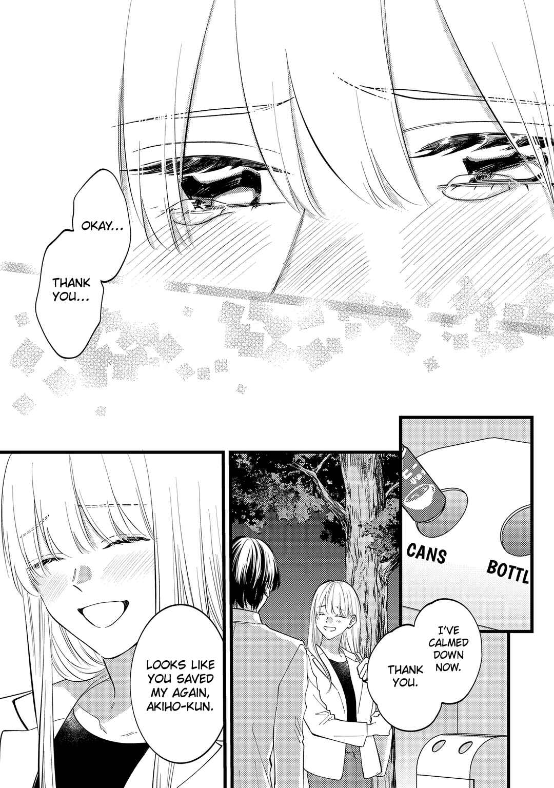 Page 10 Chapter 5 Giso Kareshi ni Aisarete Shimaimashita