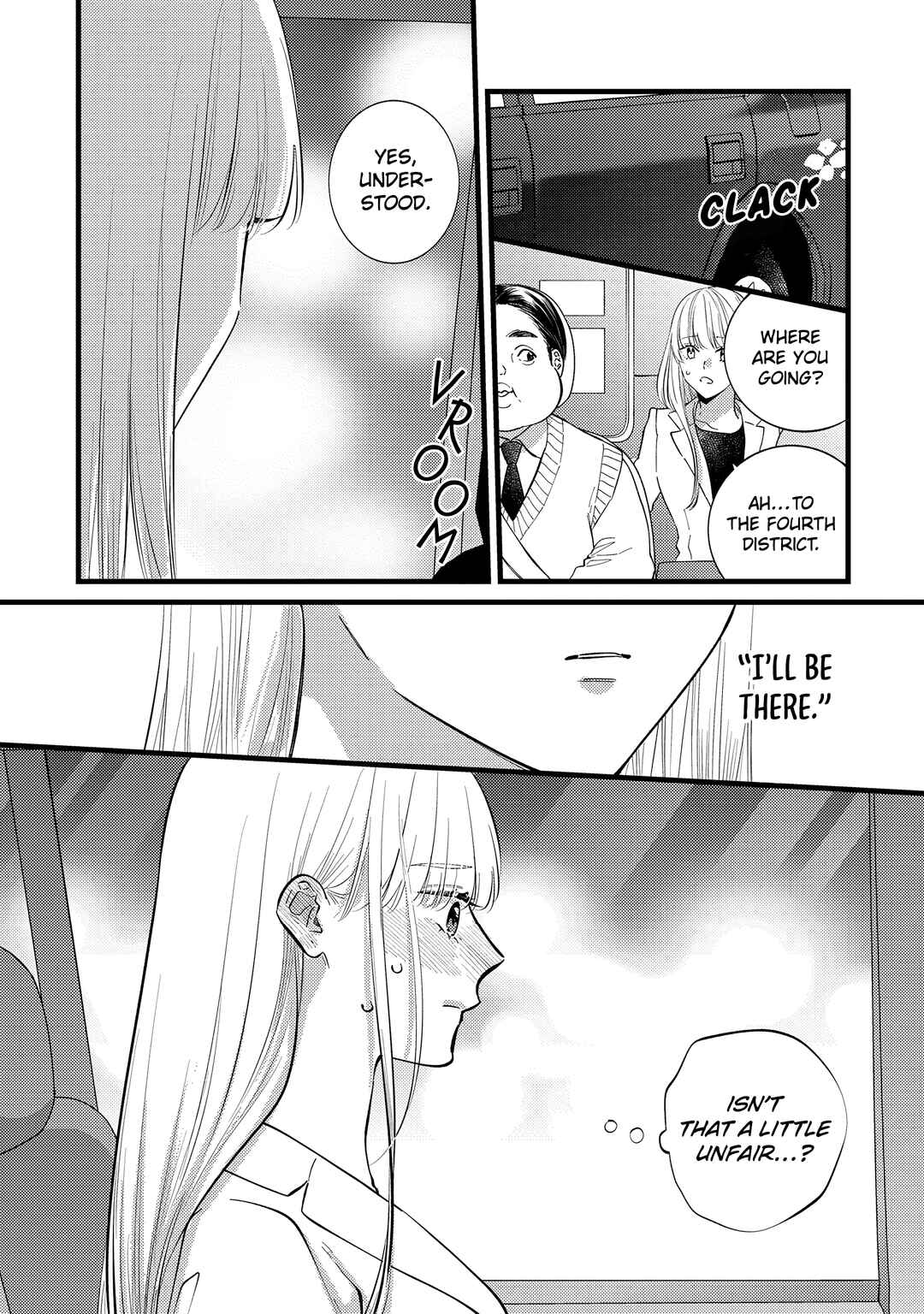 Page 14 Chapter 5 Giso Kareshi ni Aisarete Shimaimashita