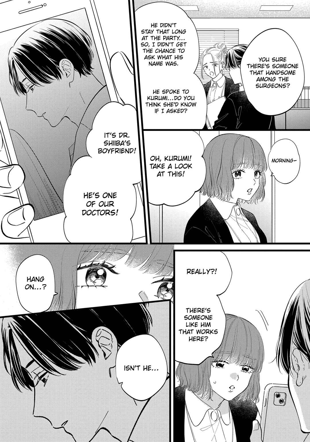 Page 16 Chapter 5 Giso Kareshi ni Aisarete Shimaimashita