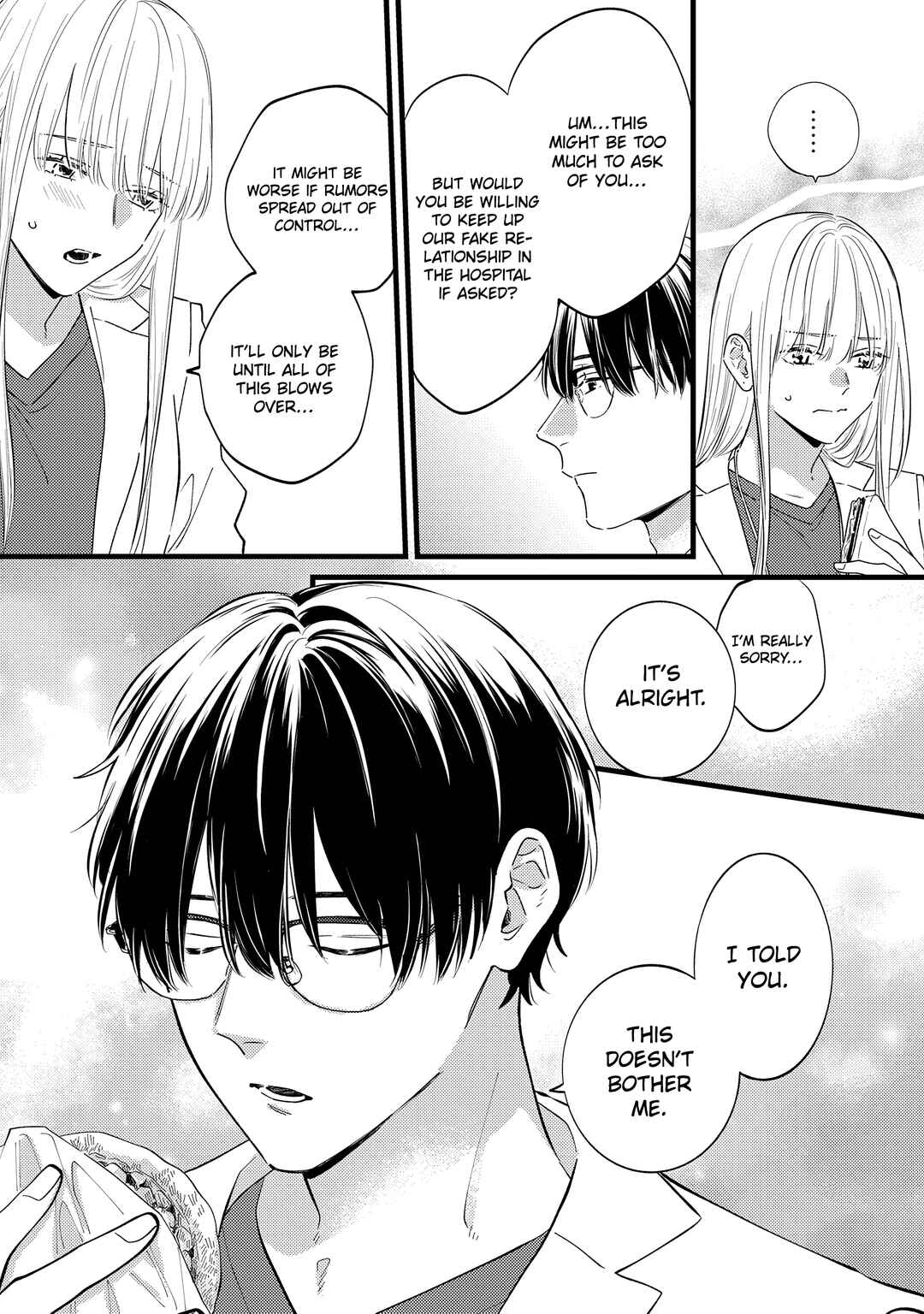 Page 19 Chapter 5 Giso Kareshi ni Aisarete Shimaimashita