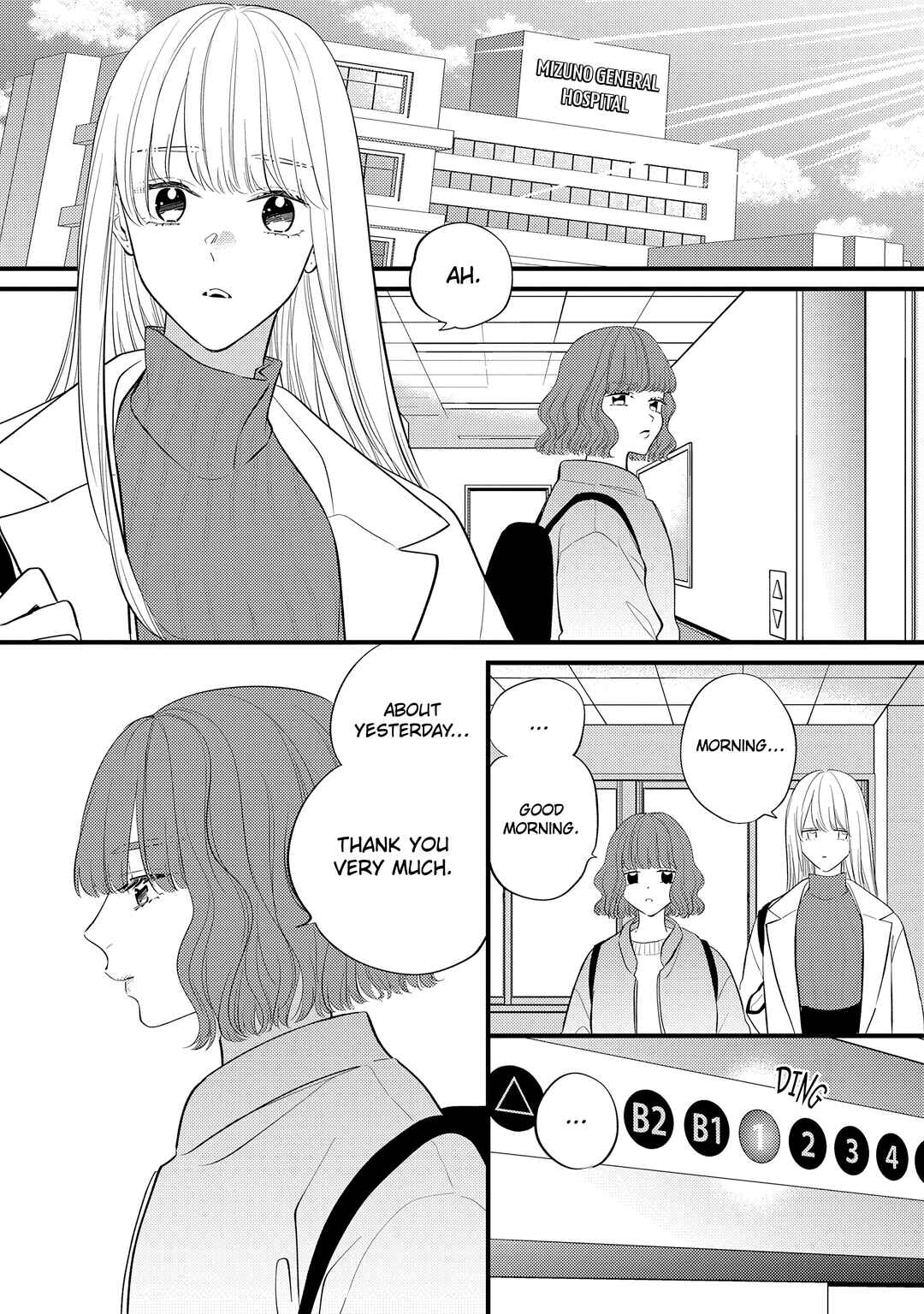 Page 2 Chapter 10 Giso Kareshi ni Aisarete Shimaimashita