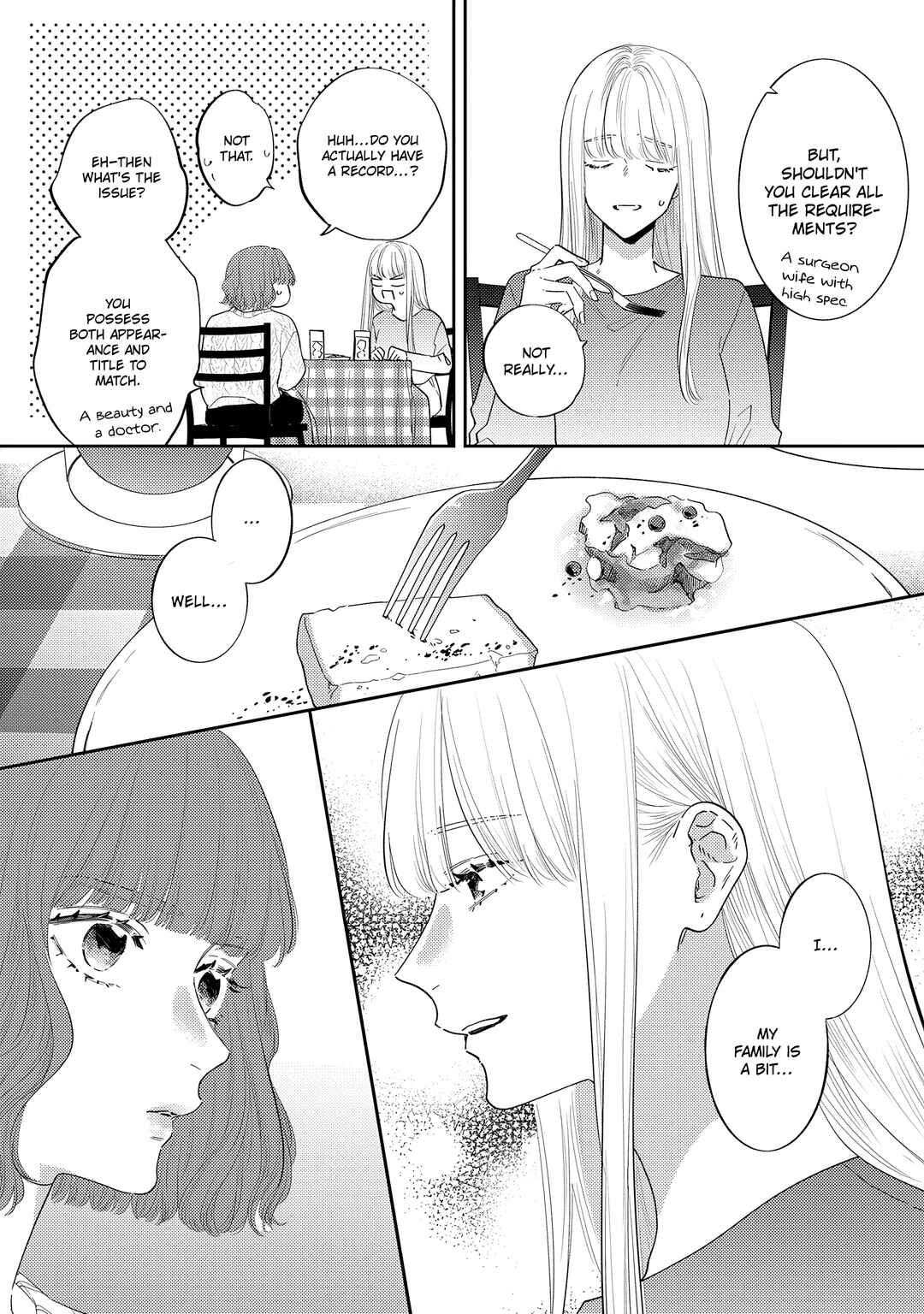 Page 17 Chapter 14 Giso Kareshi ni Aisarete Shimaimashita