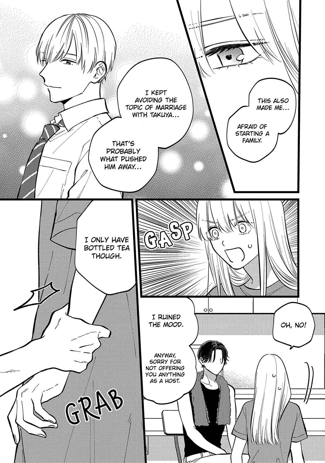 Page 10 Chapter 4 Giso Kareshi ni Aisarete Shimaimashita