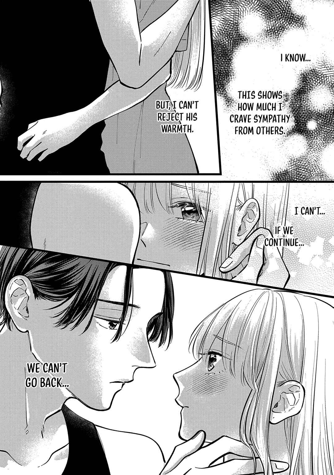 Page 13 Chapter 4 Giso Kareshi ni Aisarete Shimaimashita
