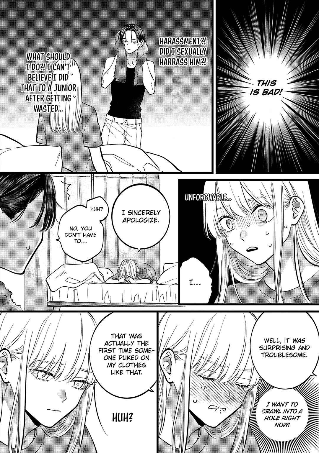 Page 3 Chapter 4 Giso Kareshi ni Aisarete Shimaimashita