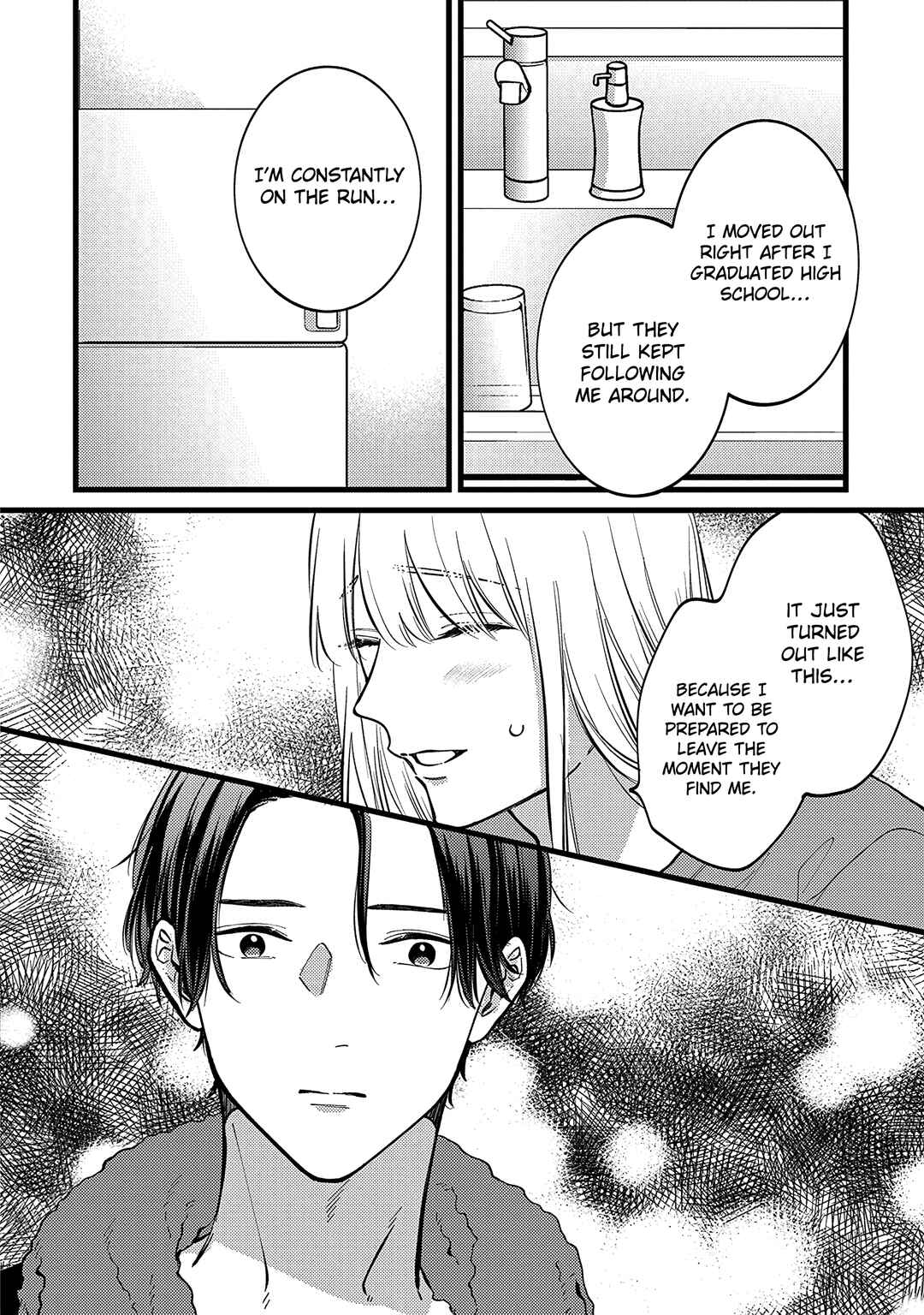 Page 9 Chapter 4 Giso Kareshi ni Aisarete Shimaimashita