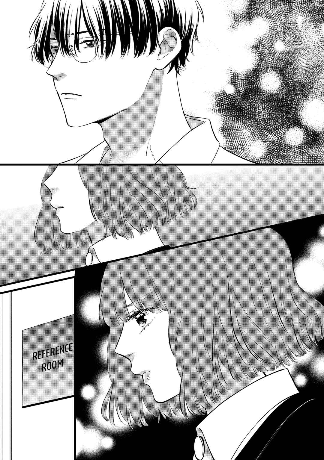 Page 16 Chapter 6 Giso Kareshi ni Aisarete Shimaimashita