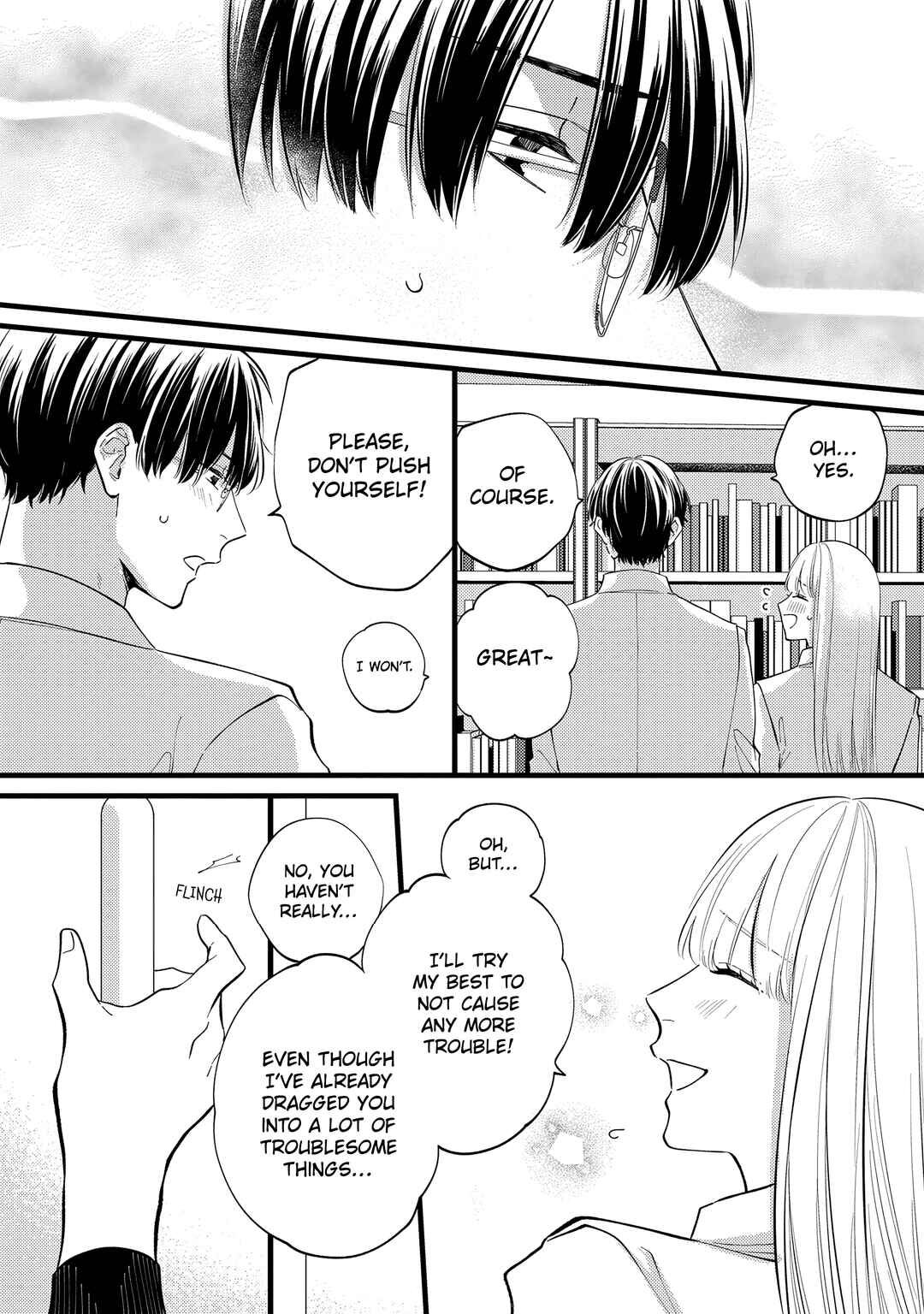 Page 24 Chapter 6 Giso Kareshi ni Aisarete Shimaimashita