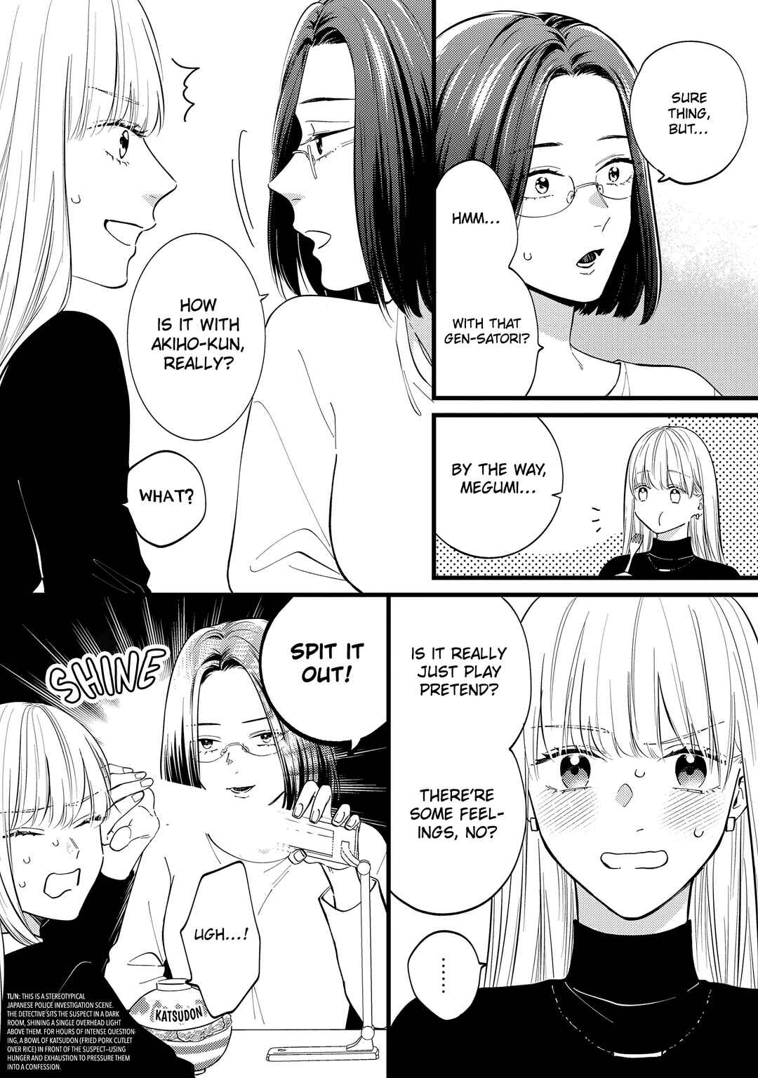 Page 3 Chapter 6 Giso Kareshi ni Aisarete Shimaimashita