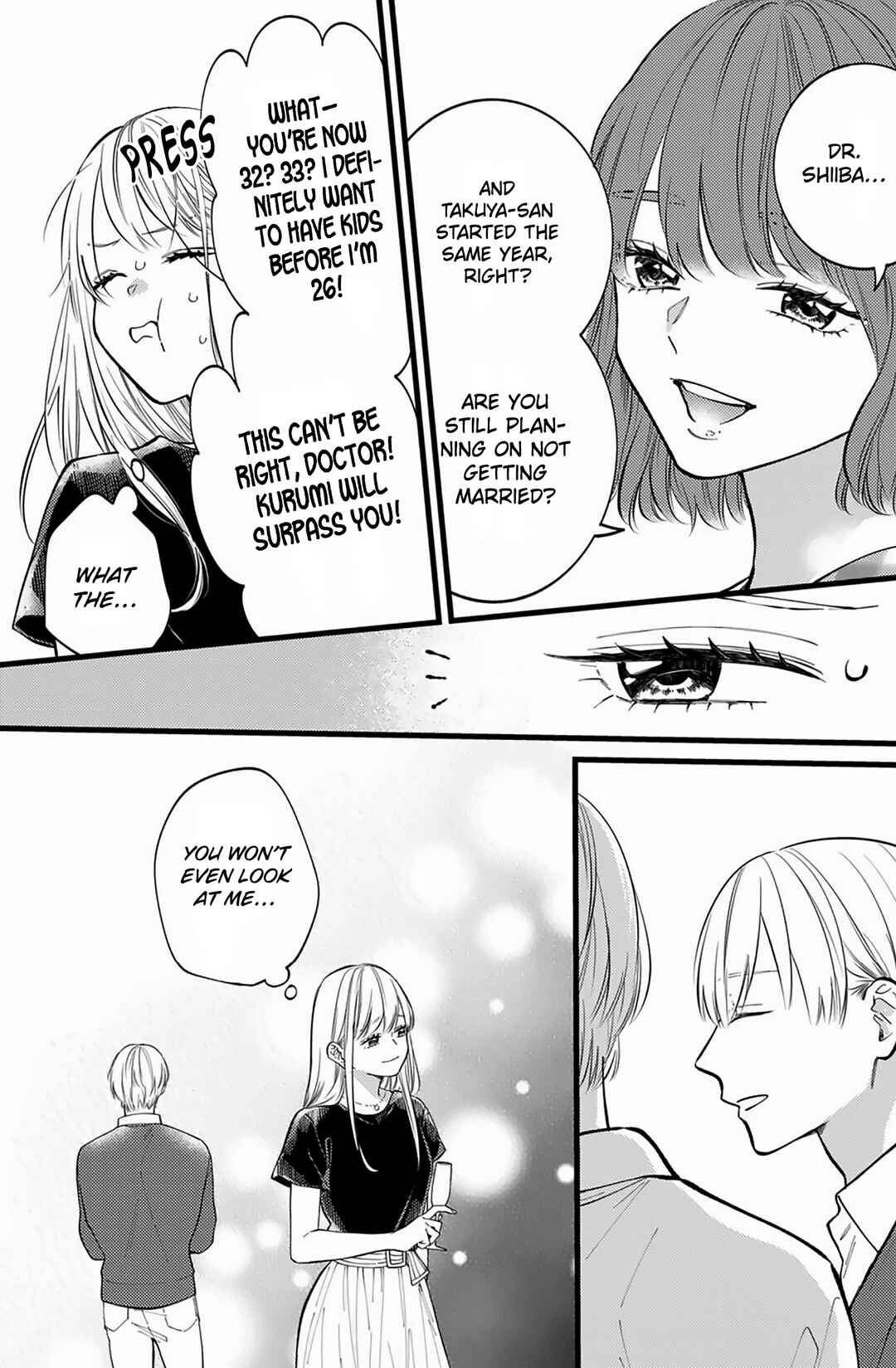 Page 12 Chapter 2 Giso Kareshi ni Aisarete Shimaimashita