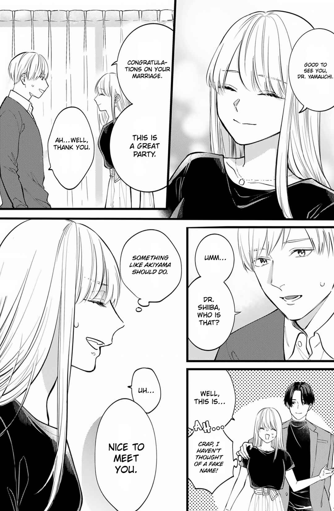 Page 18 Chapter 2 Giso Kareshi ni Aisarete Shimaimashita