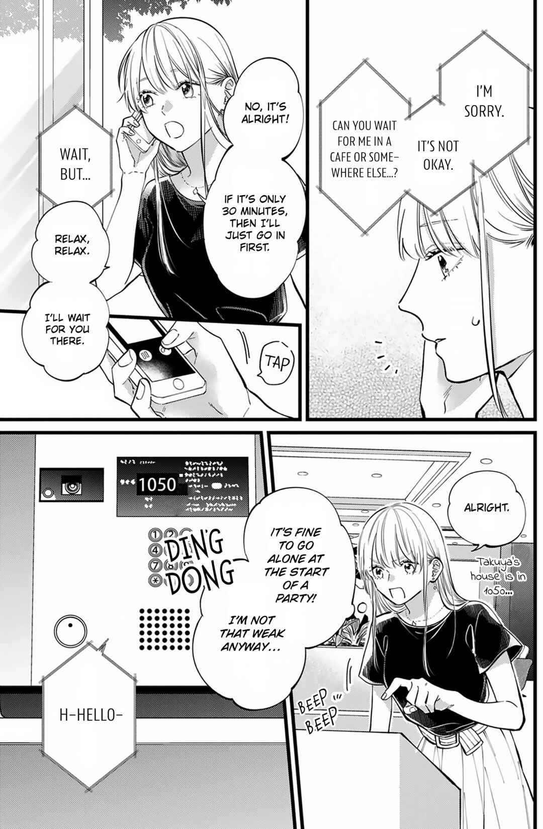 Page 6 Chapter 2 Giso Kareshi ni Aisarete Shimaimashita