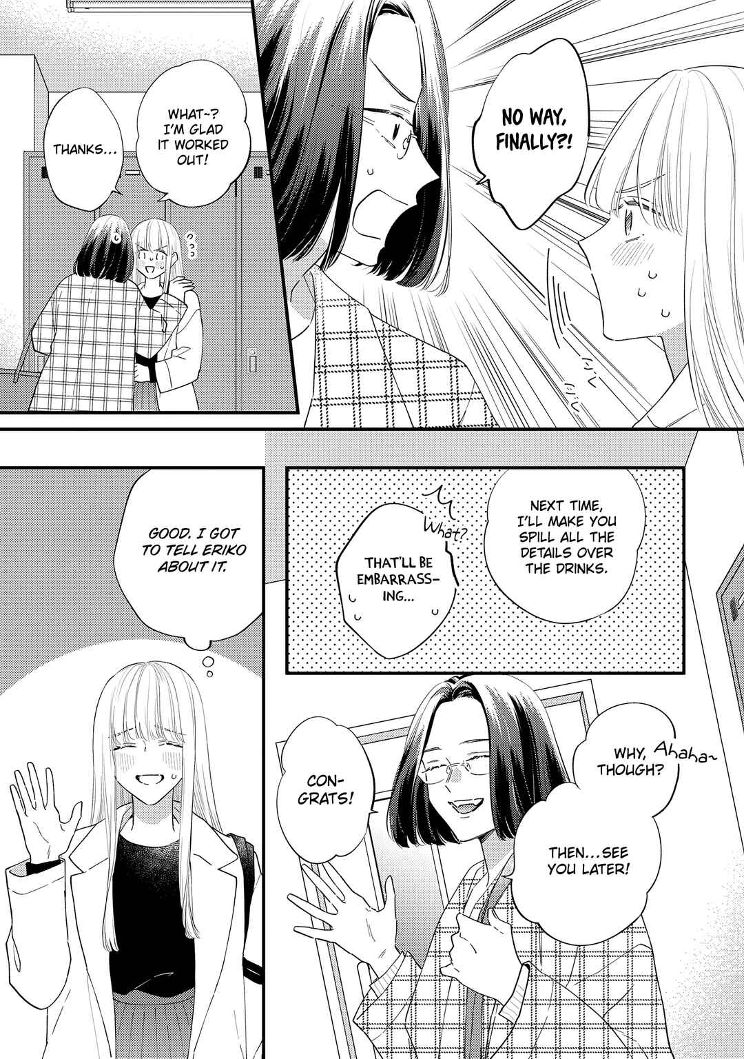 Page 18 Chapter 12 Giso Kareshi ni Aisarete Shimaimashita