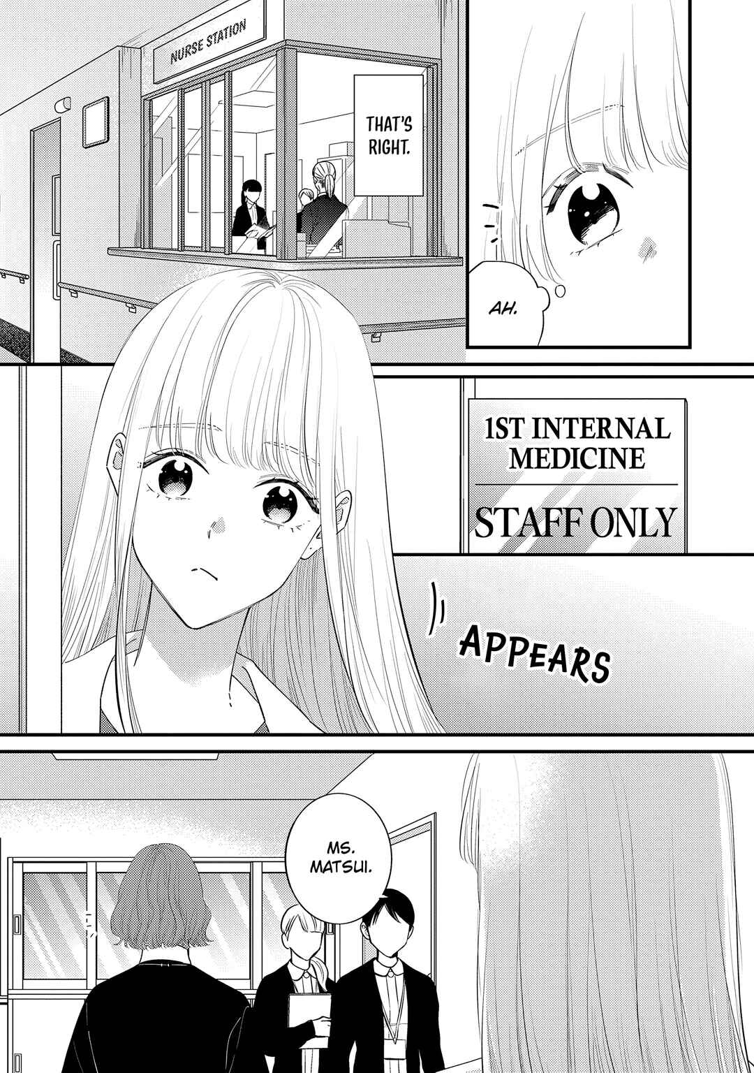 Page 19 Chapter 12 Giso Kareshi ni Aisarete Shimaimashita