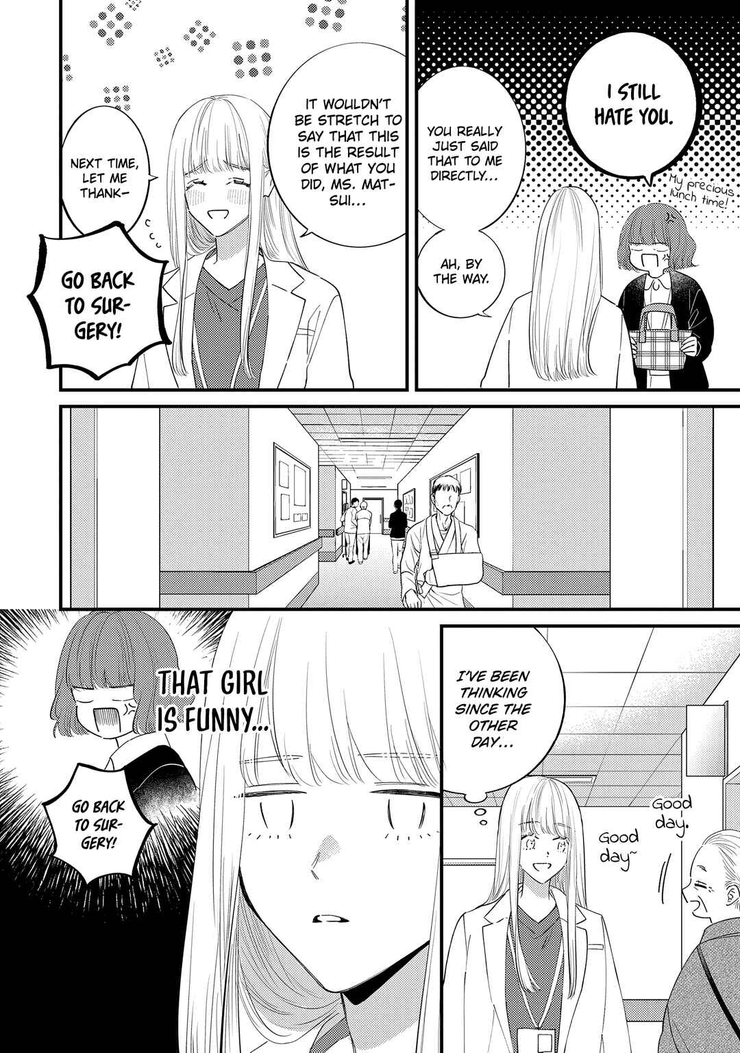 Page 21 Chapter 12 Giso Kareshi ni Aisarete Shimaimashita