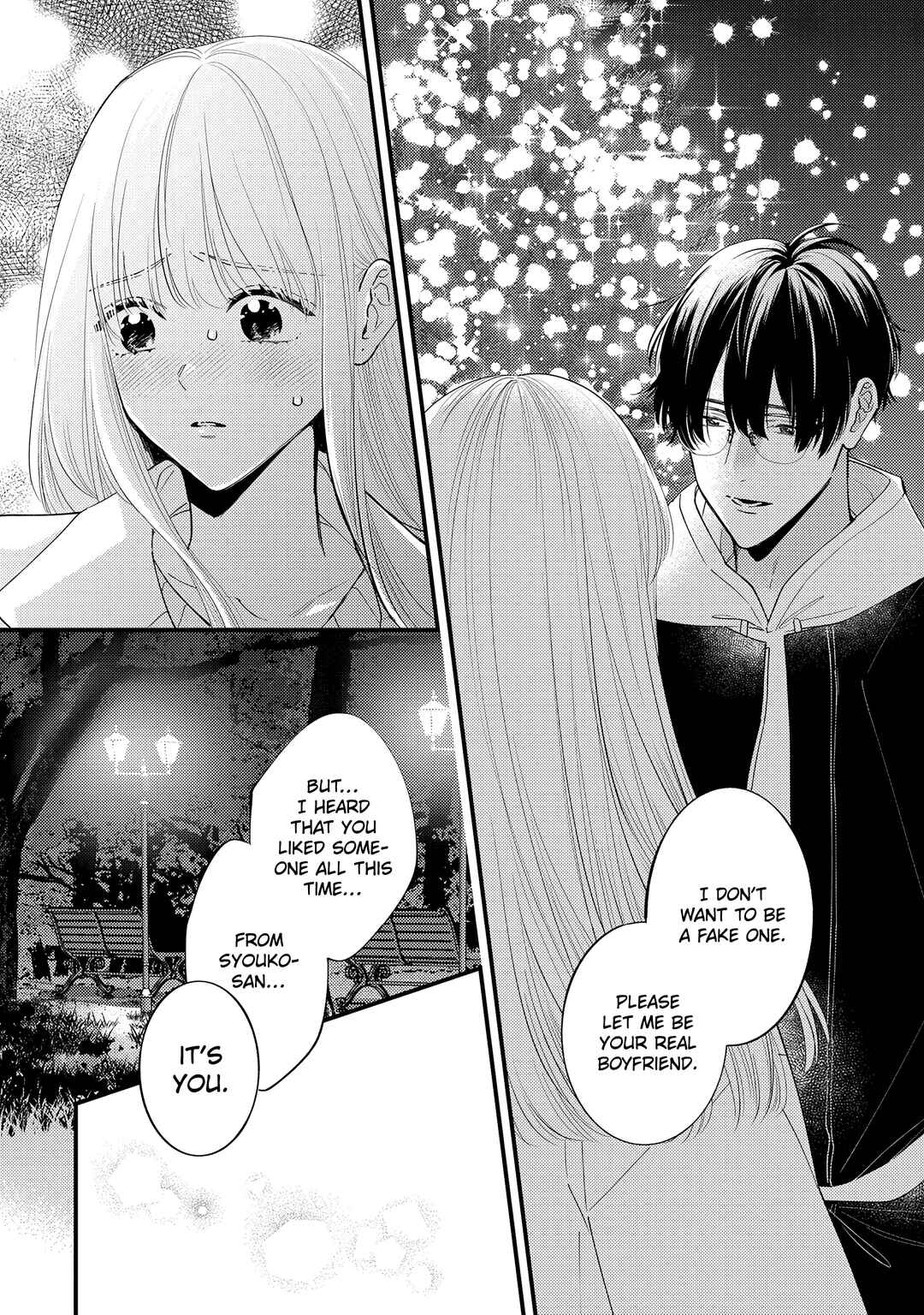 Page 9 Chapter 12 Giso Kareshi ni Aisarete Shimaimashita