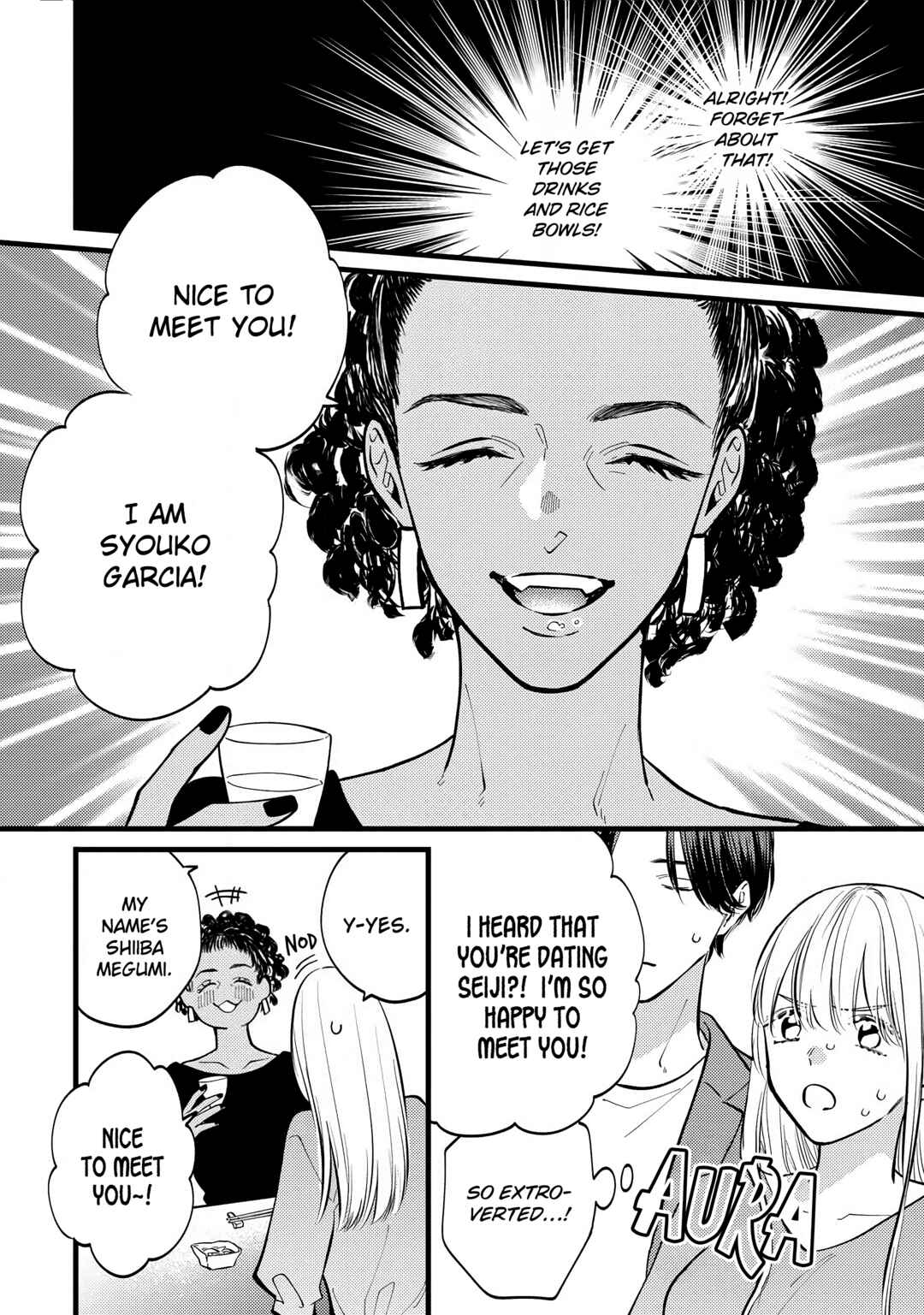 Page 11 Chapter 3 Giso Kareshi ni Aisarete Shimaimashita