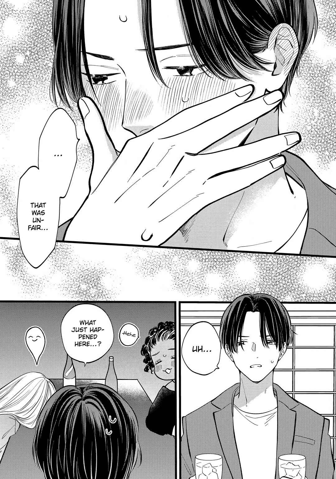 Page 21 Chapter 3 Giso Kareshi ni Aisarete Shimaimashita