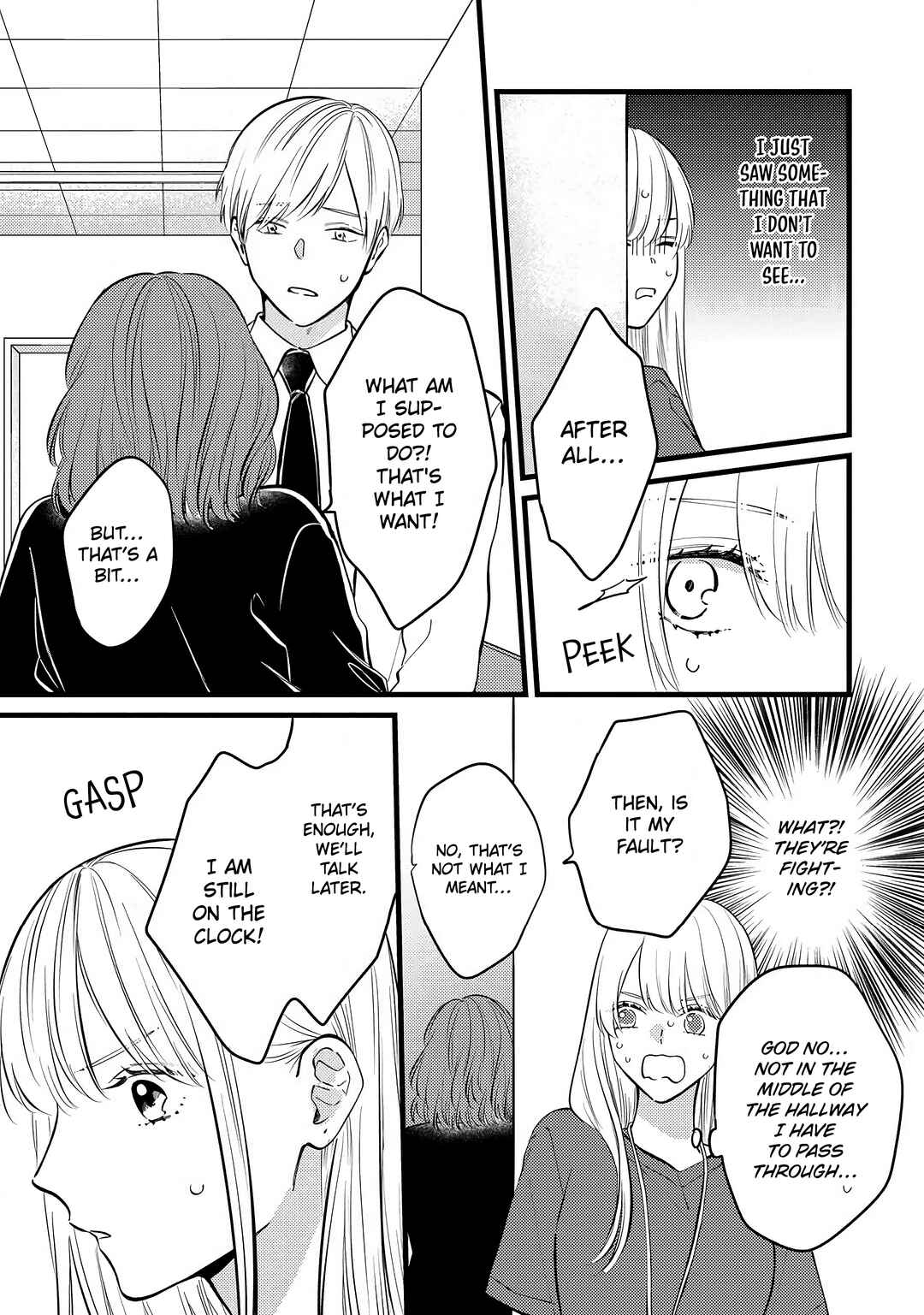 Page 8 Chapter 3 Giso Kareshi ni Aisarete Shimaimashita
