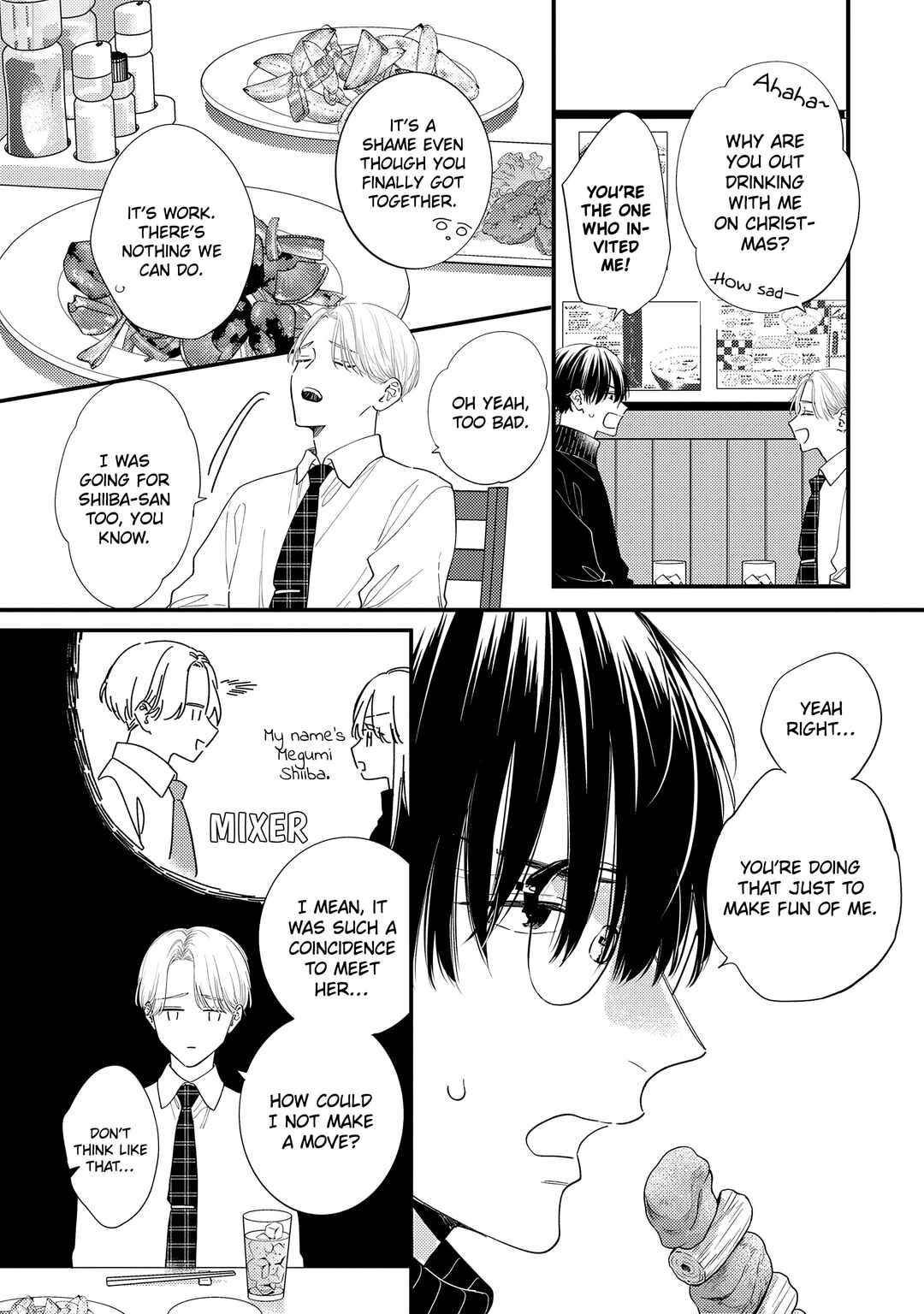 Page 12 Chapter 13 Giso Kareshi ni Aisarete Shimaimashita