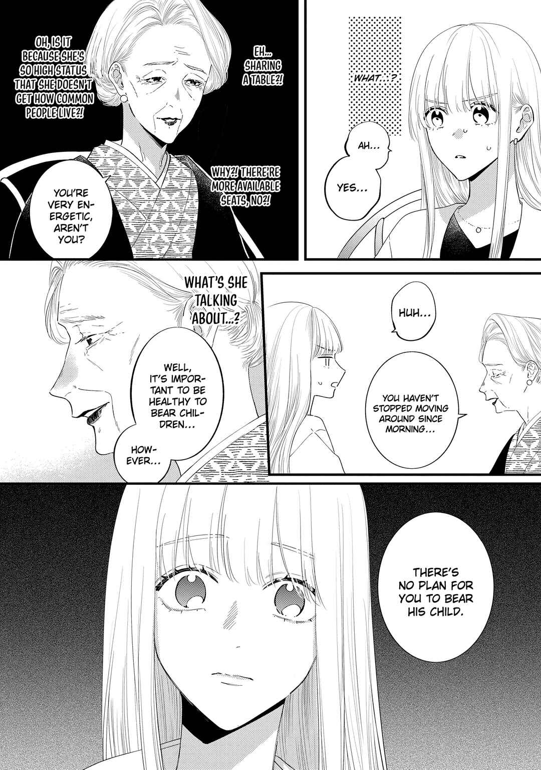 Page 17 Chapter 13 Giso Kareshi ni Aisarete Shimaimashita
