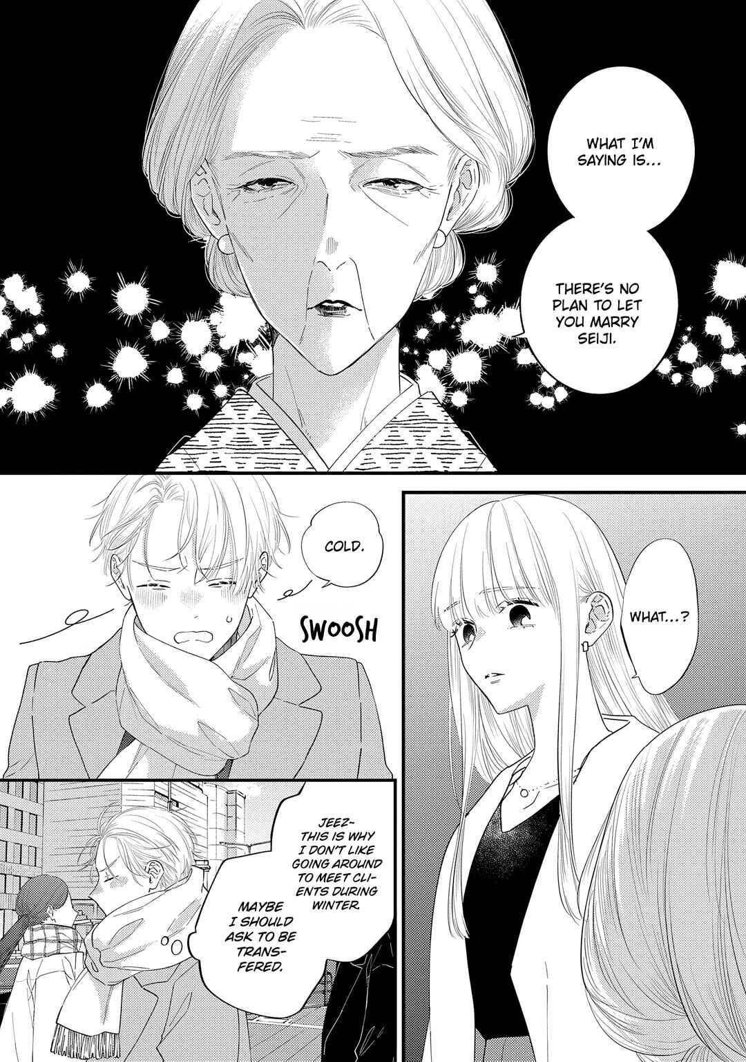 Page 19 Chapter 13 Giso Kareshi ni Aisarete Shimaimashita