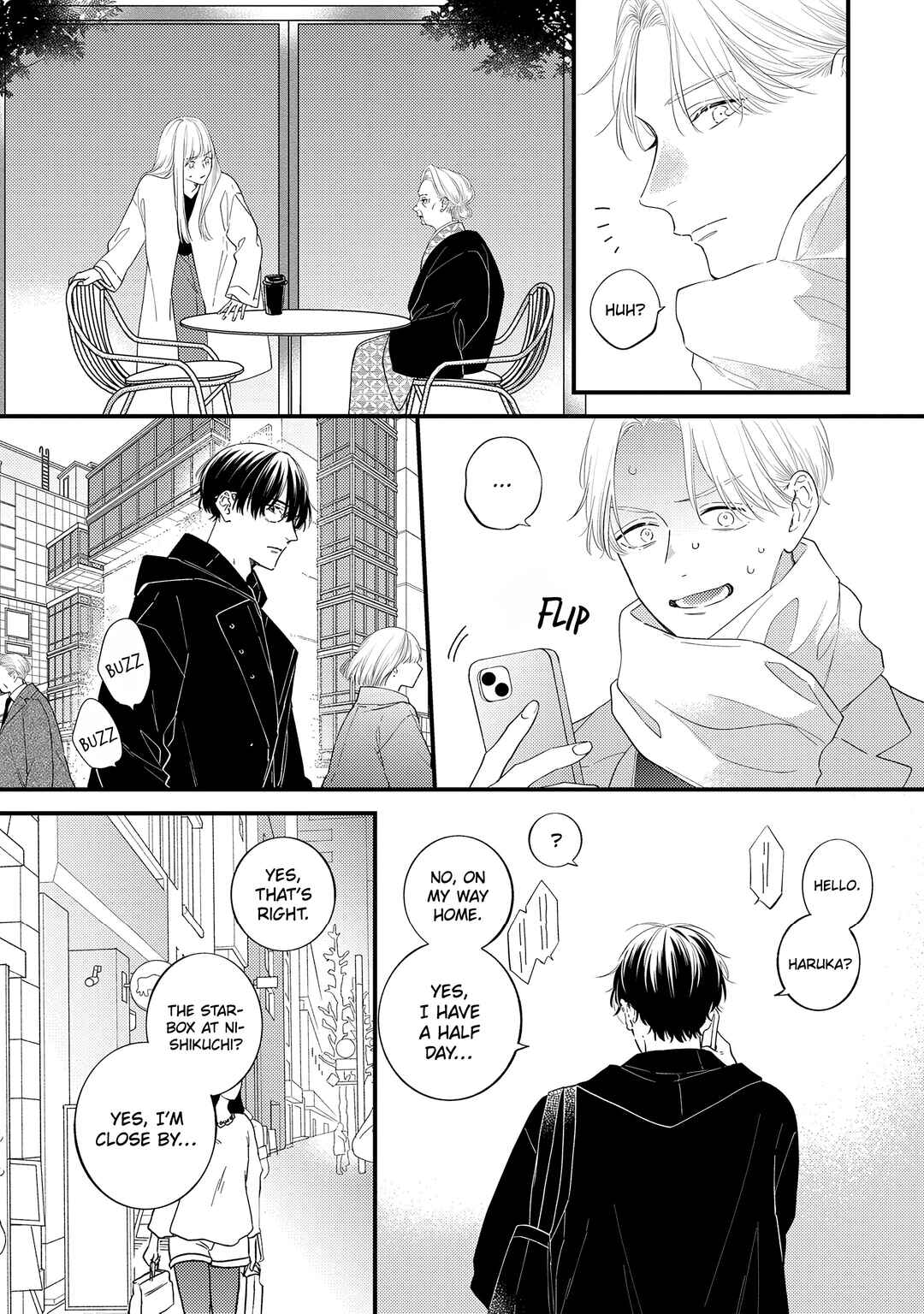 Page 20 Chapter 13 Giso Kareshi ni Aisarete Shimaimashita