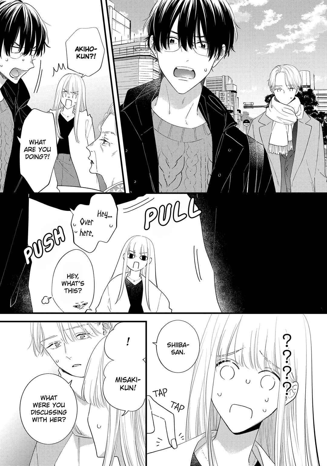 Page 22 Chapter 13 Giso Kareshi ni Aisarete Shimaimashita