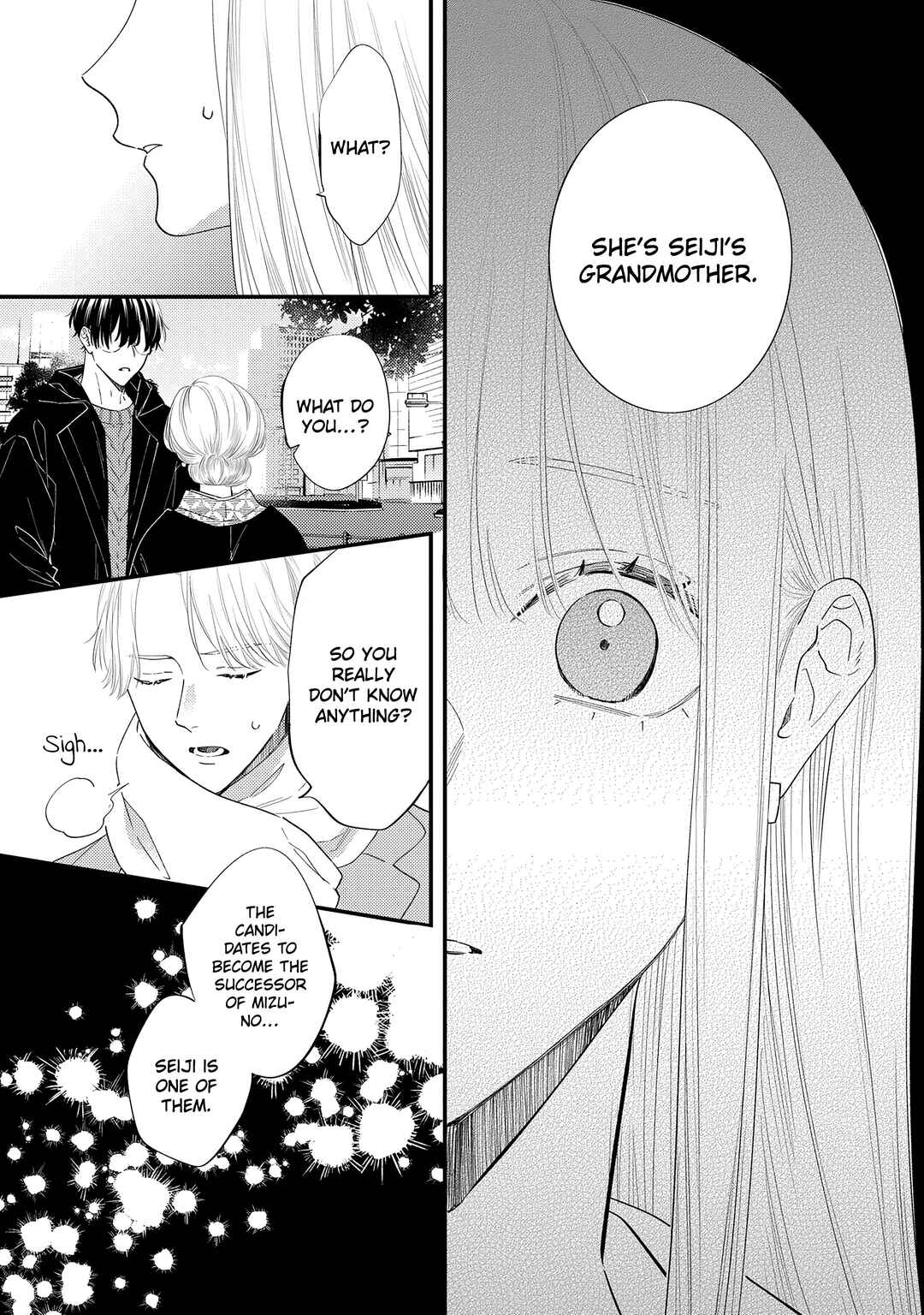 Page 24 Chapter 13 Giso Kareshi ni Aisarete Shimaimashita