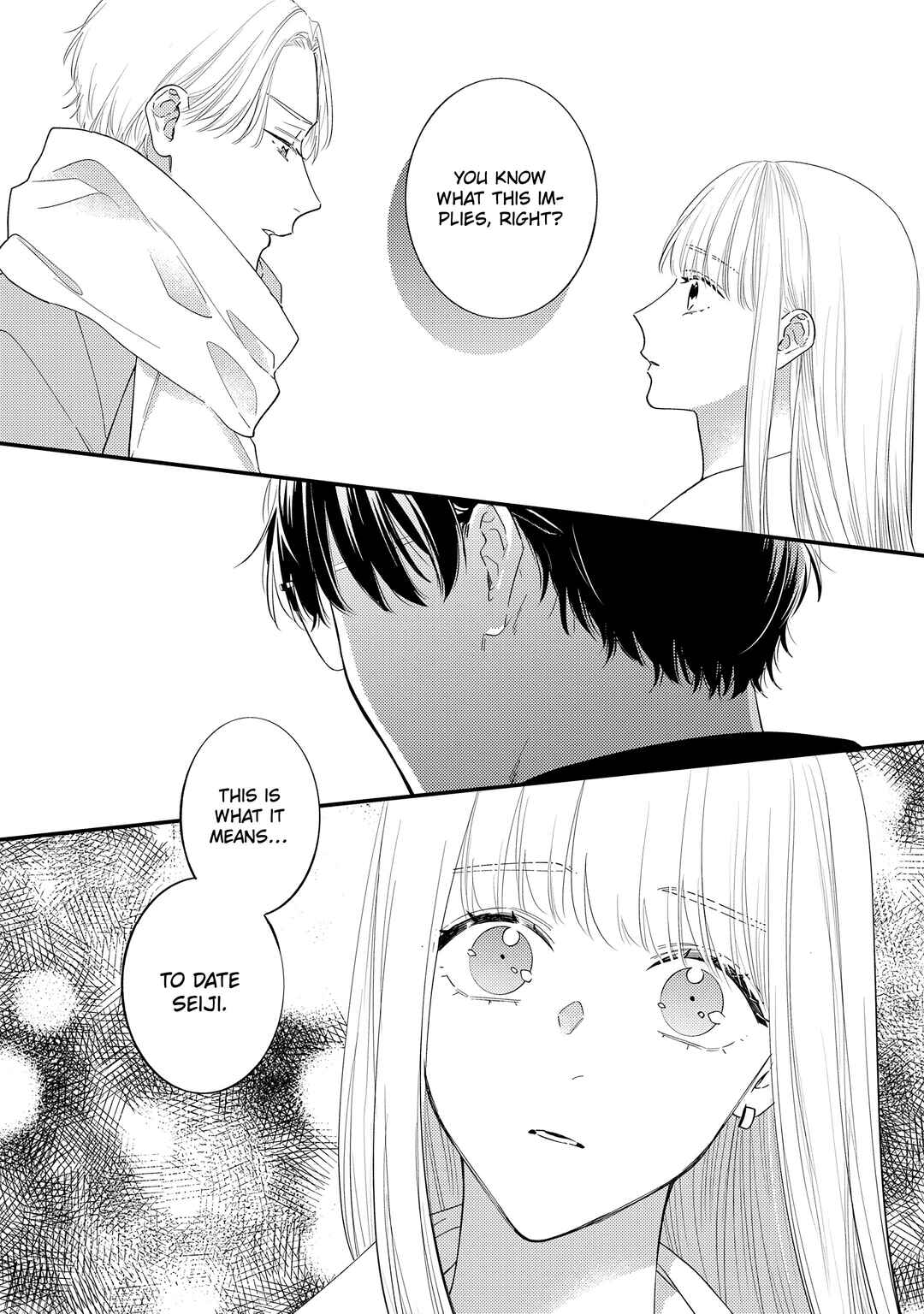 Page 25 Chapter 13 Giso Kareshi ni Aisarete Shimaimashita