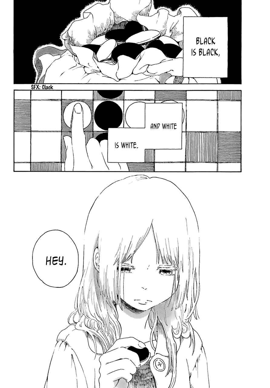 Page 2 Chapter Unknown_66b2 Rikka no Kubi